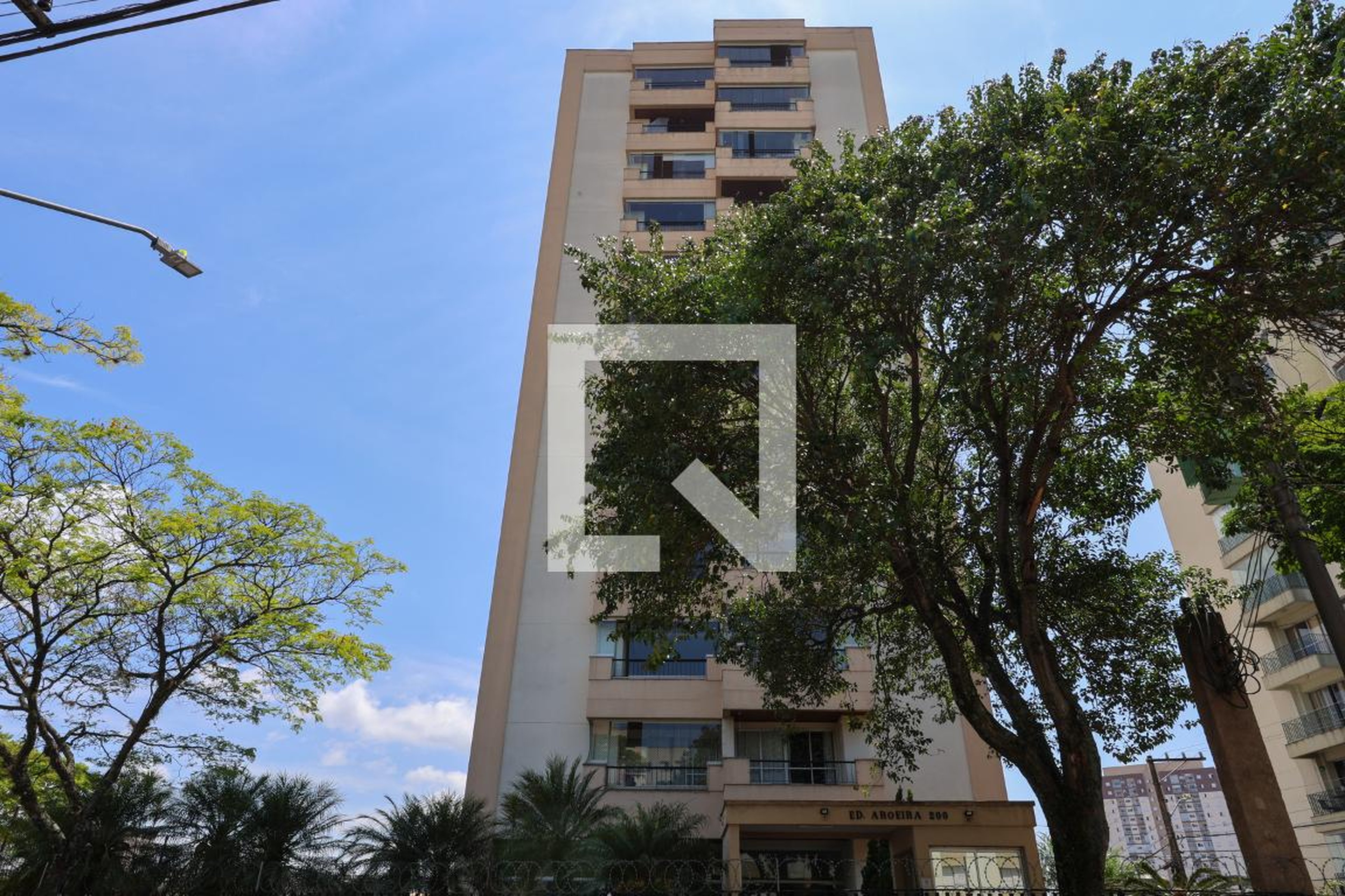 Fachada do prédio Residencial Horto VII