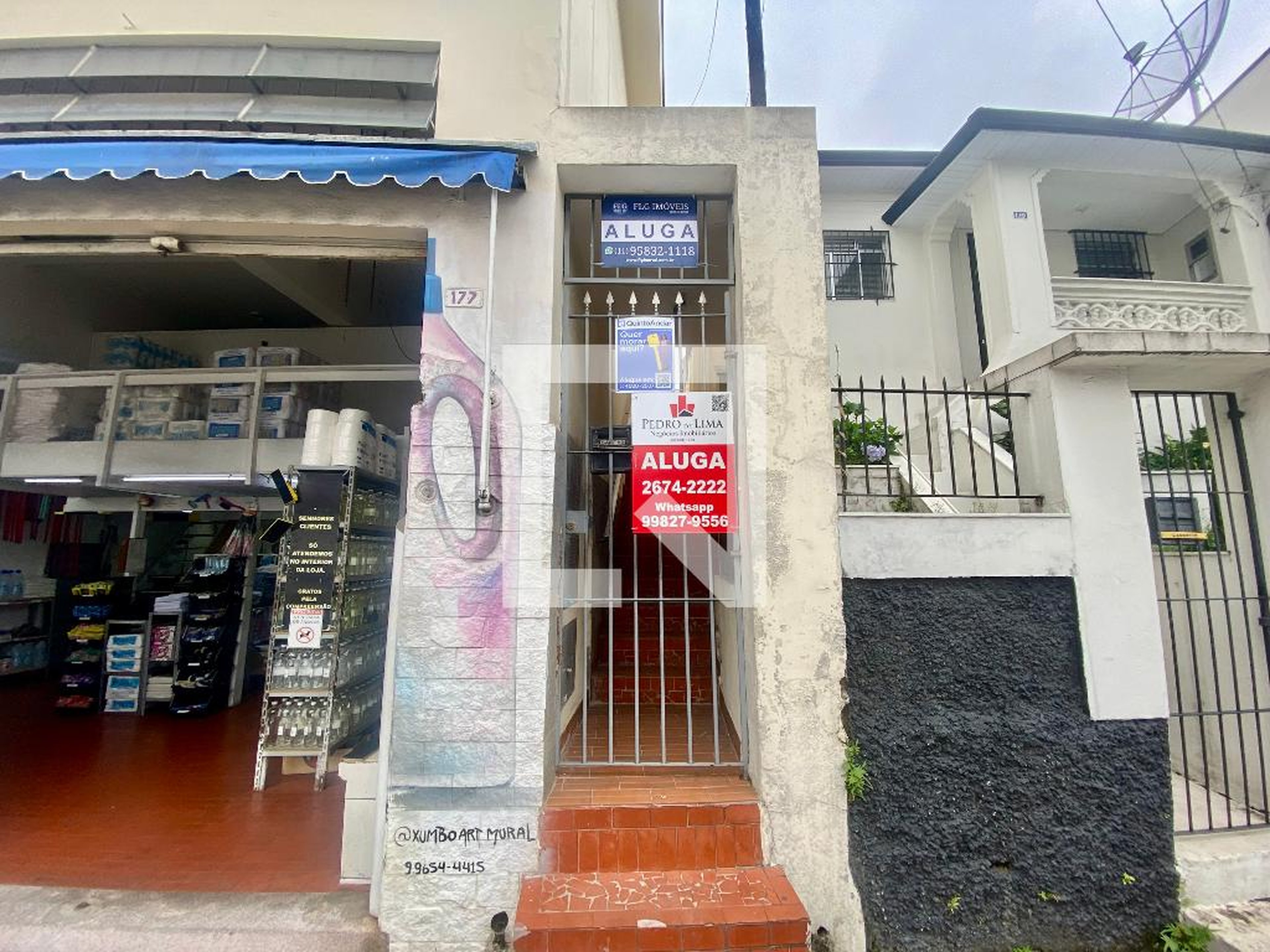 Fachada Condomínio em Rua Barão do Serro Largo, 177