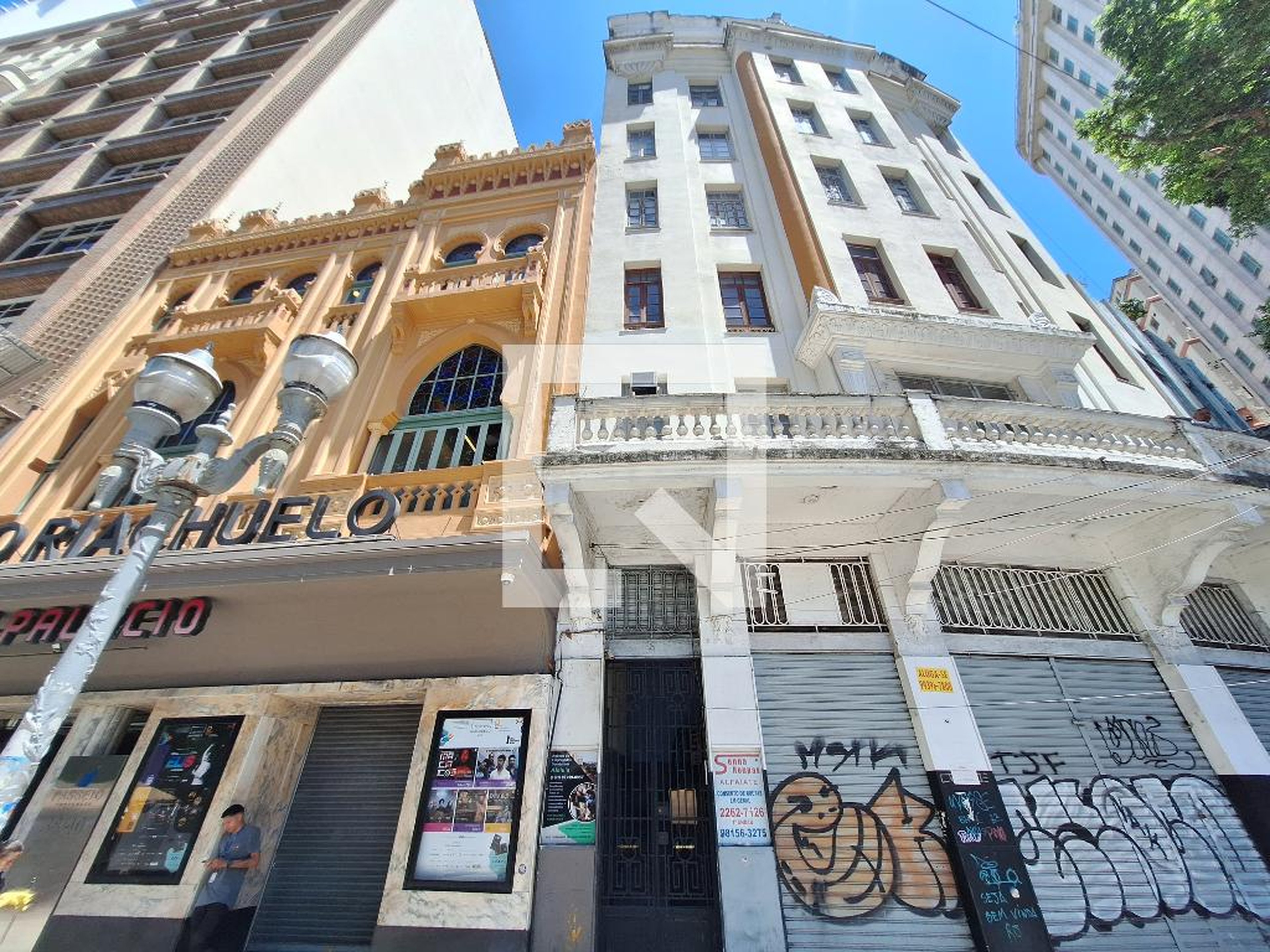 Fachada Condomínio Comdominio Caetano de Farias