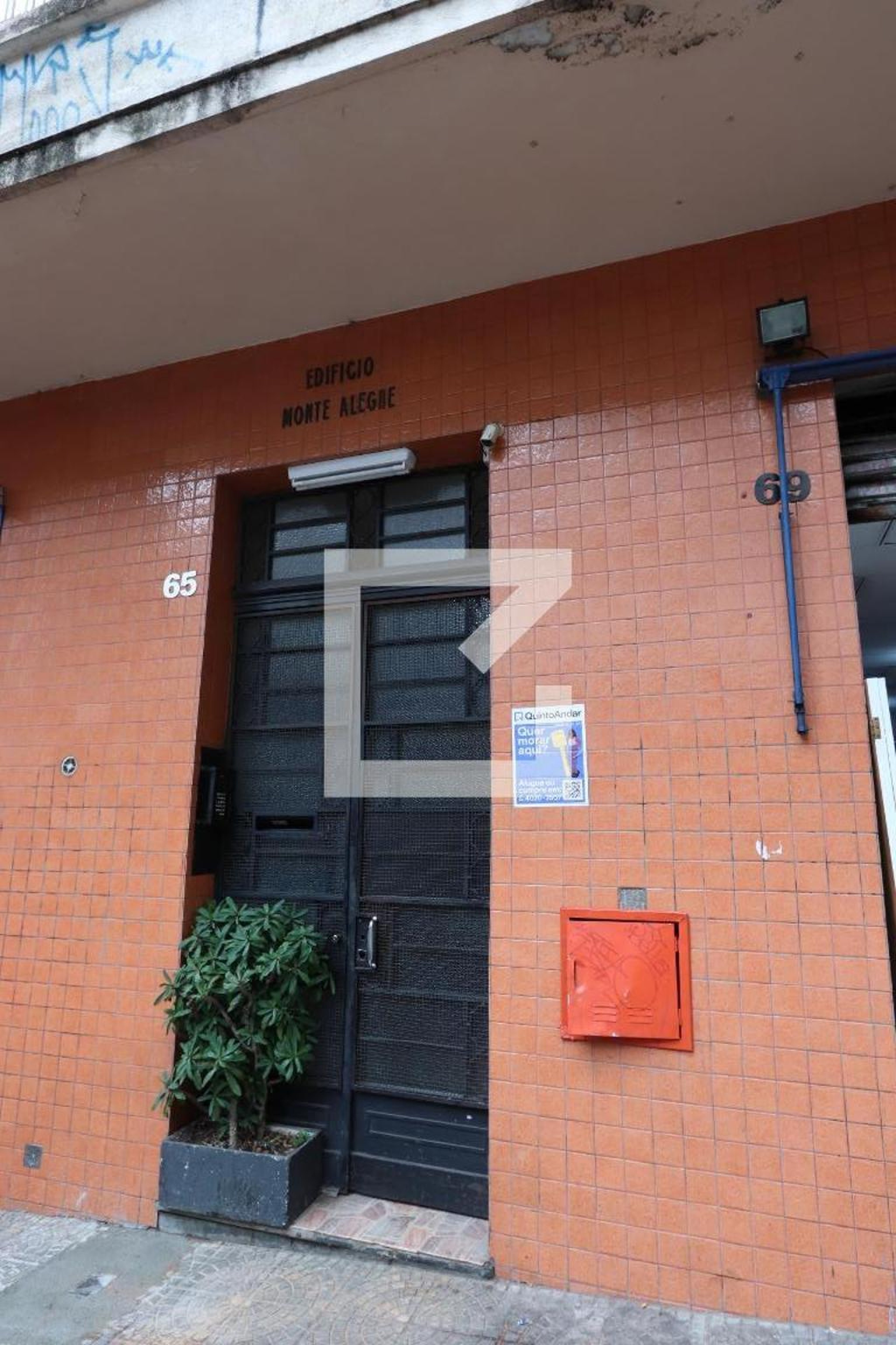 Entrada - Monte Alegre