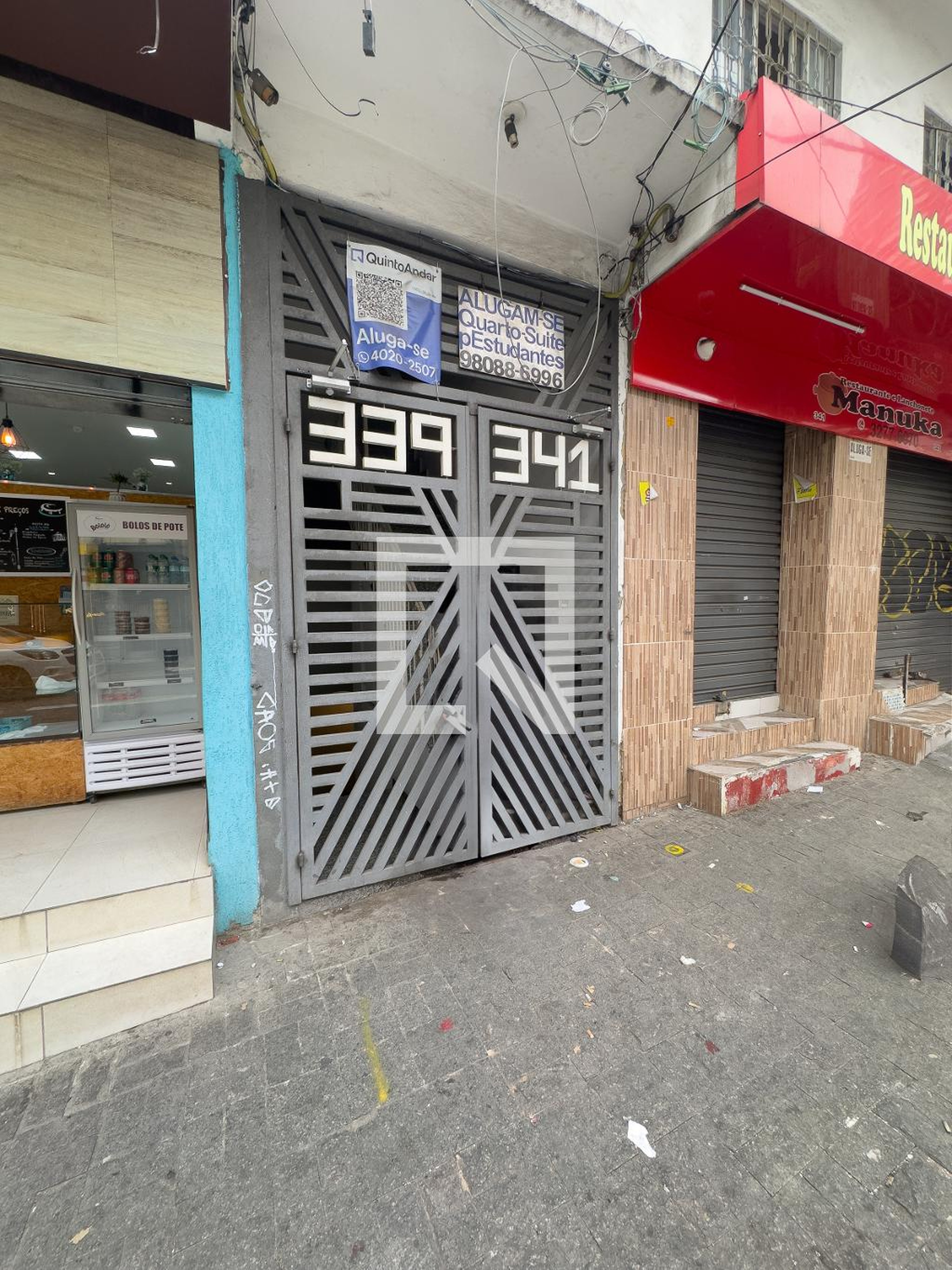 Fachada Condomínio em Rua Doutor Siqueira Campos, 339