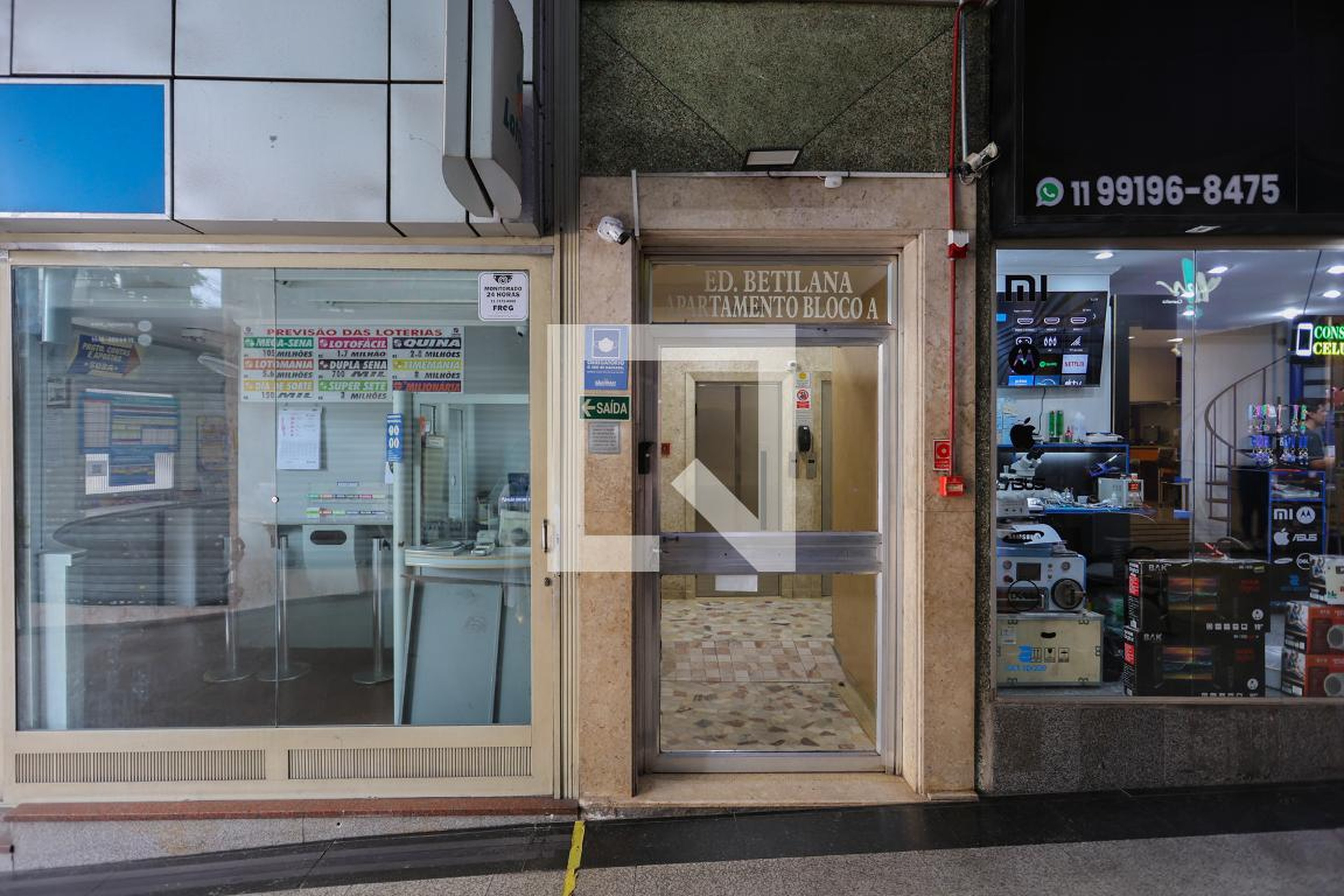 Fachada do condomínio Condomínio Betilana