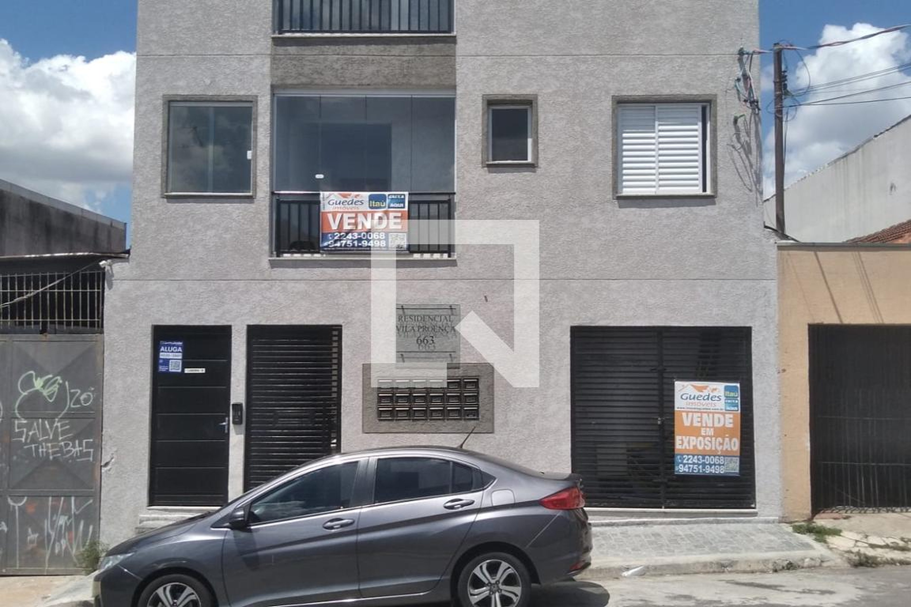 Fachada Condomínio em Rua Doutor Ignácio Proença de Gouveia, 663