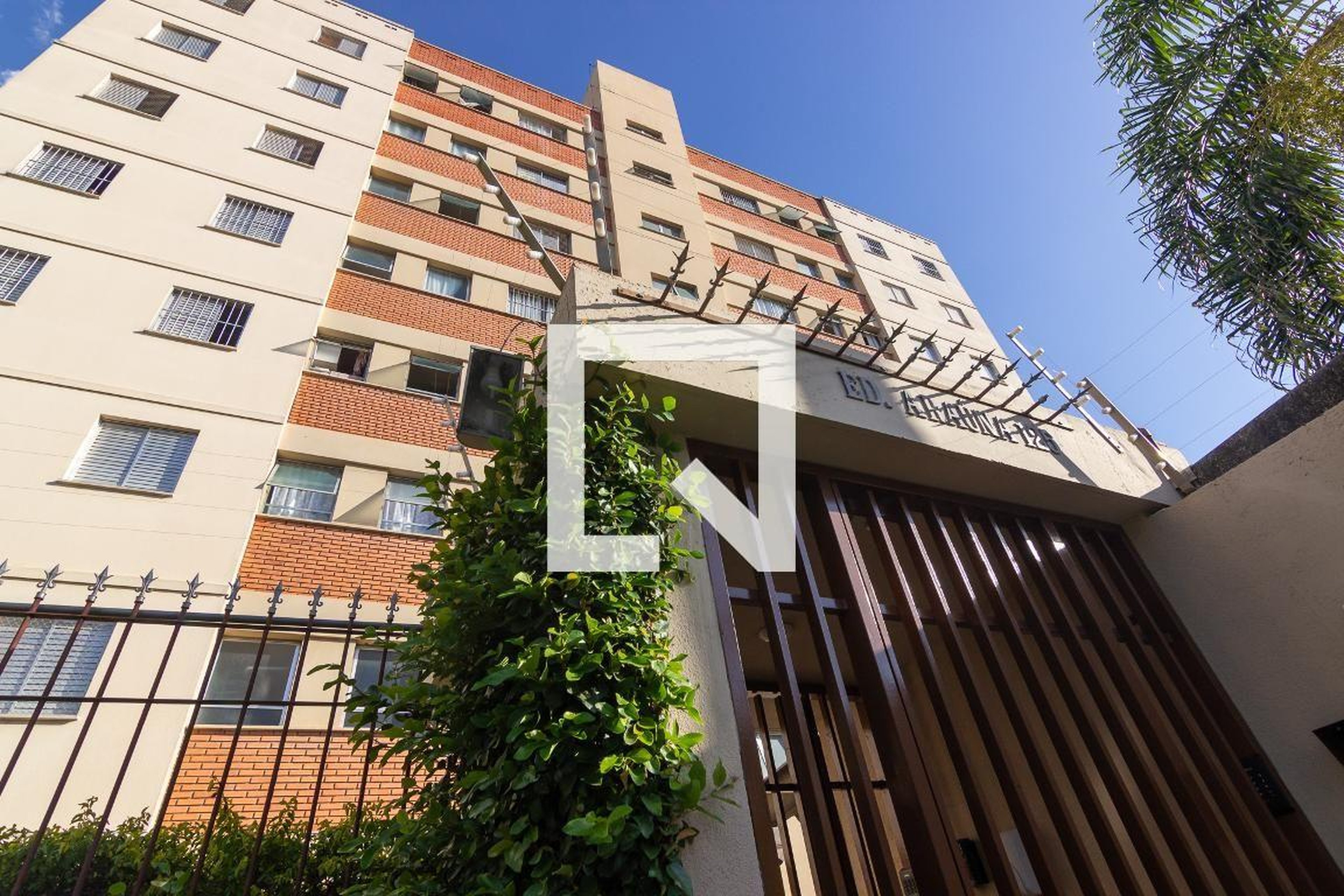 Fachada do Condomínio Condomínio Arauna