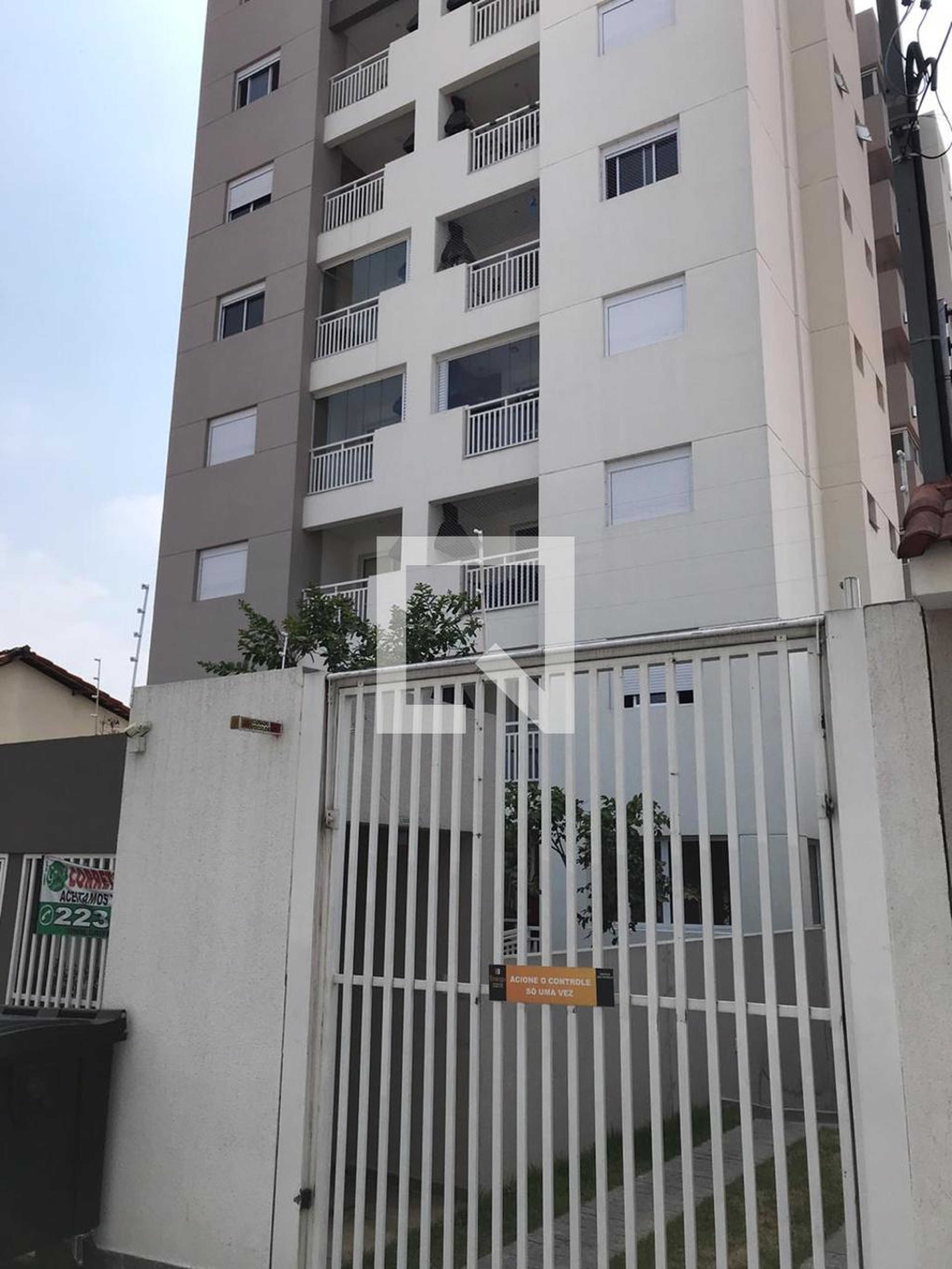 Fachada Condomínio Parada Inglesa