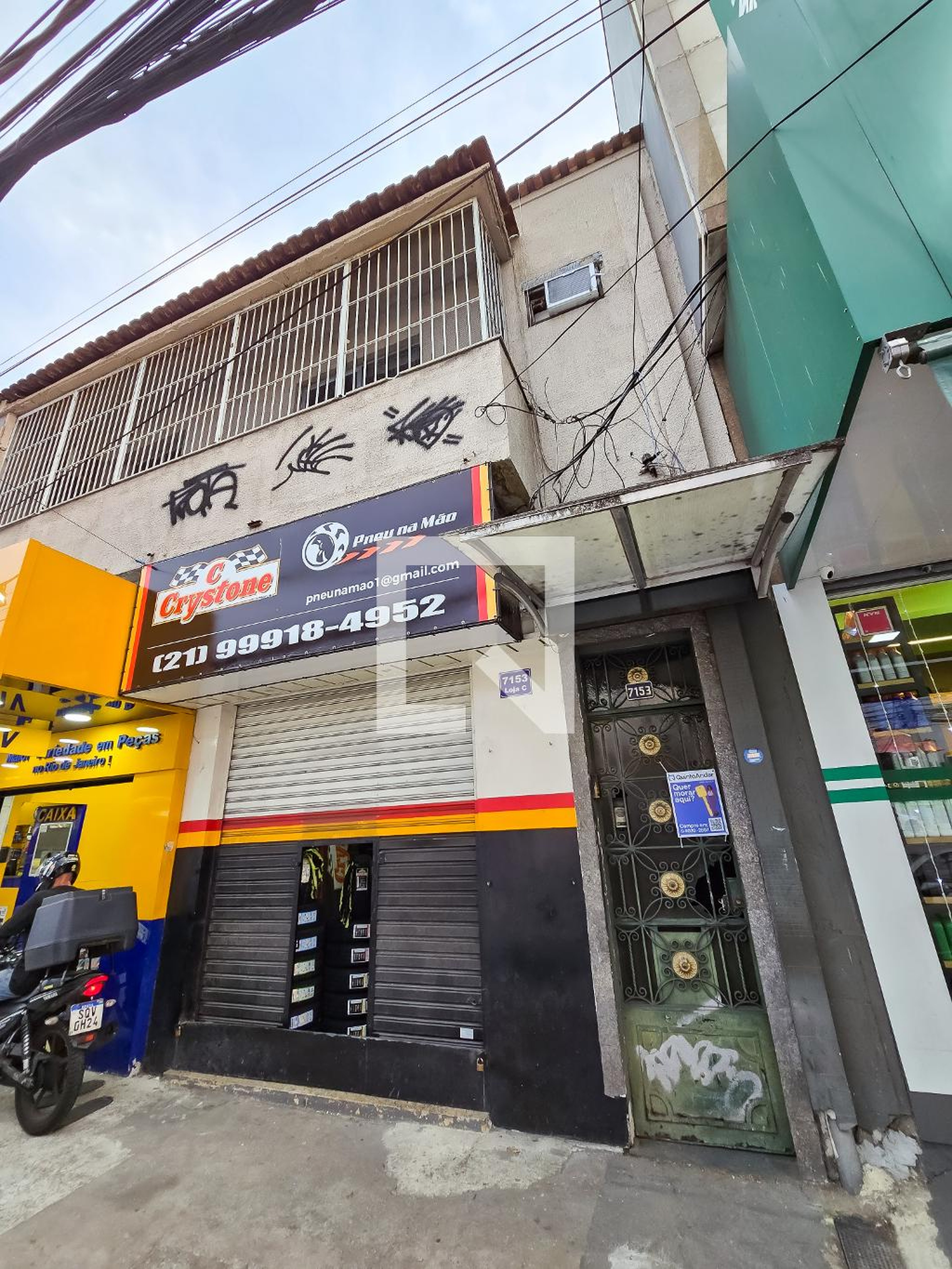 Fachada Condomínio em Avenida Dom Hélder Câmara, 7153