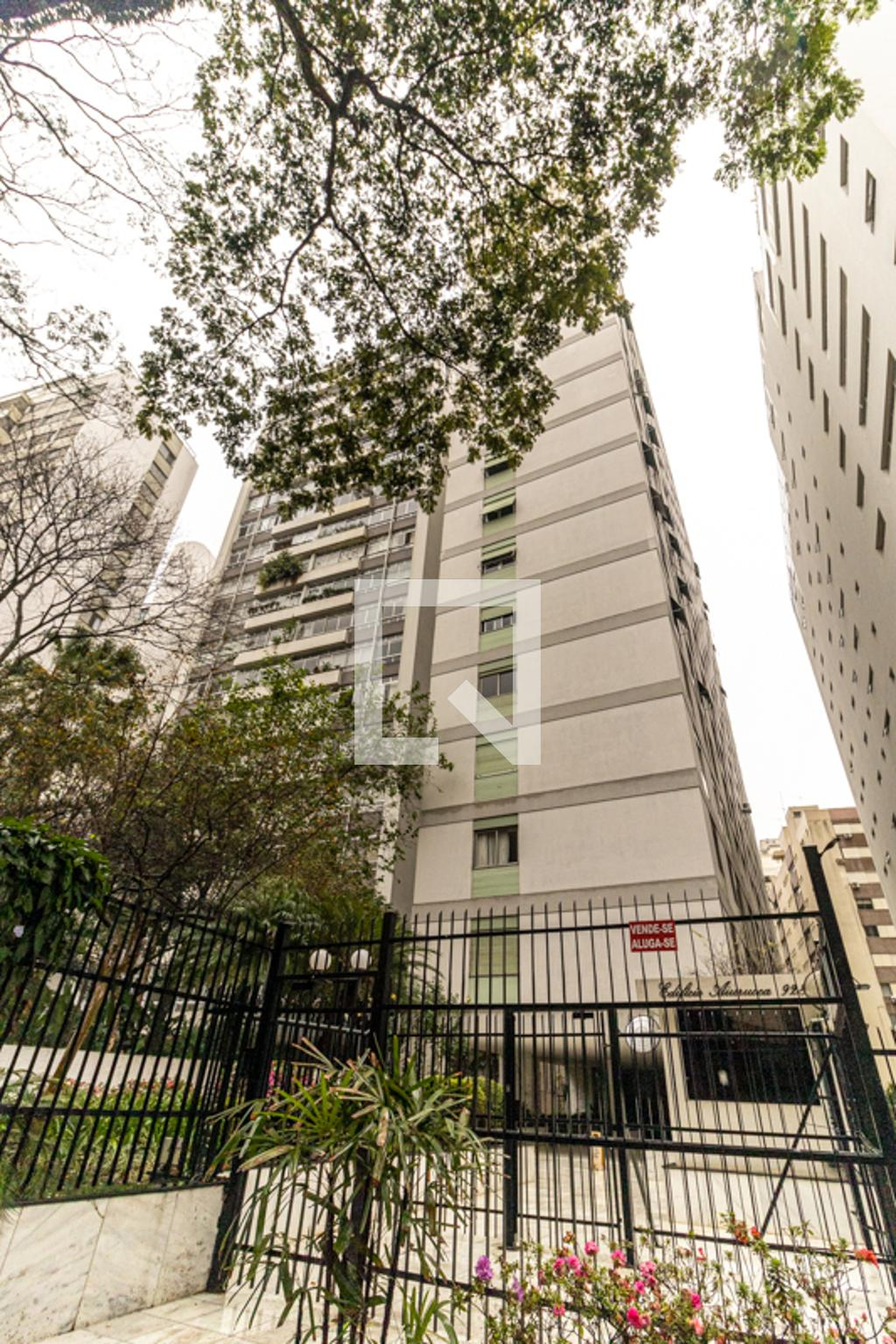 Fachada Condomínio Aiurouca