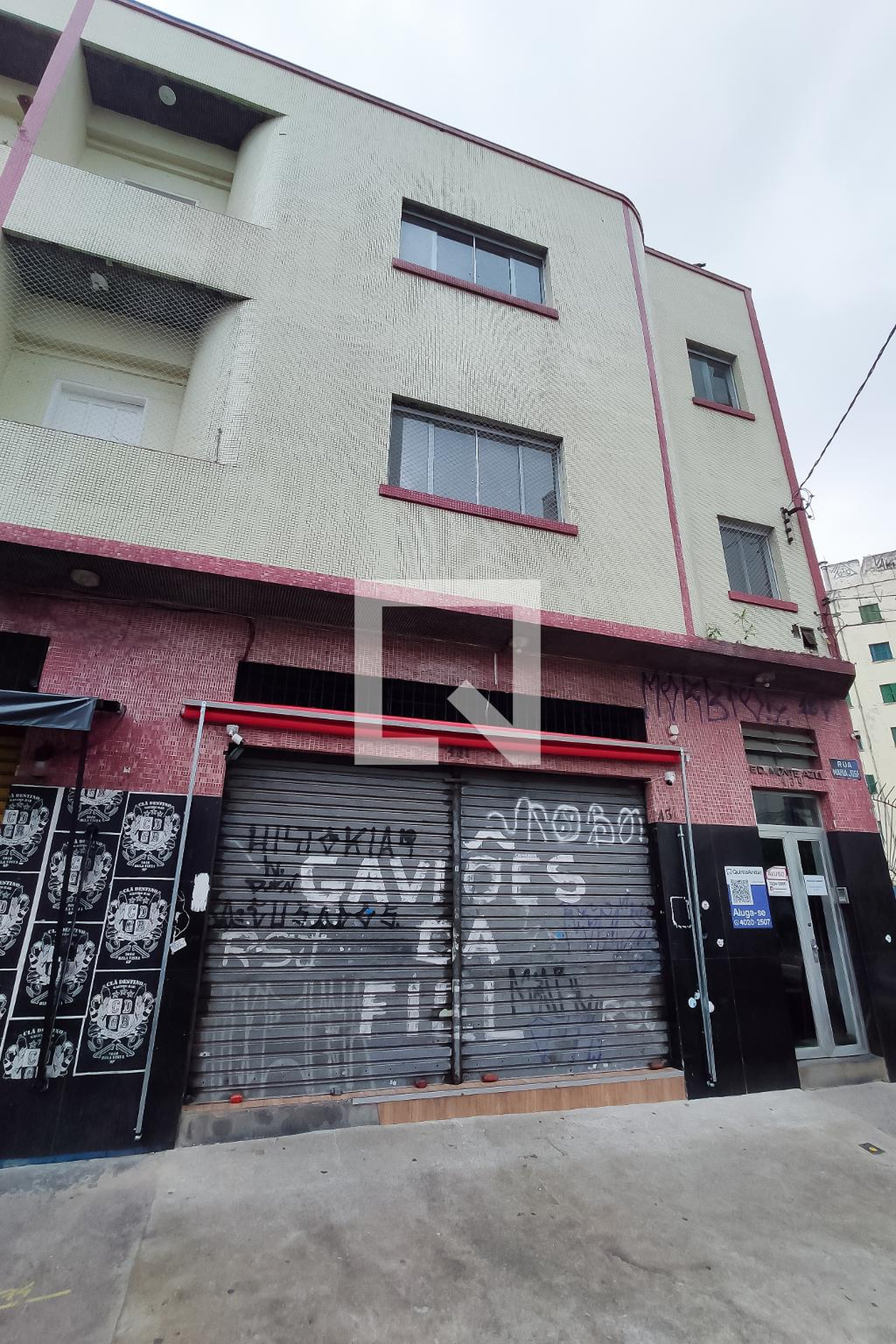 Fachada Condomínio Monte Azul