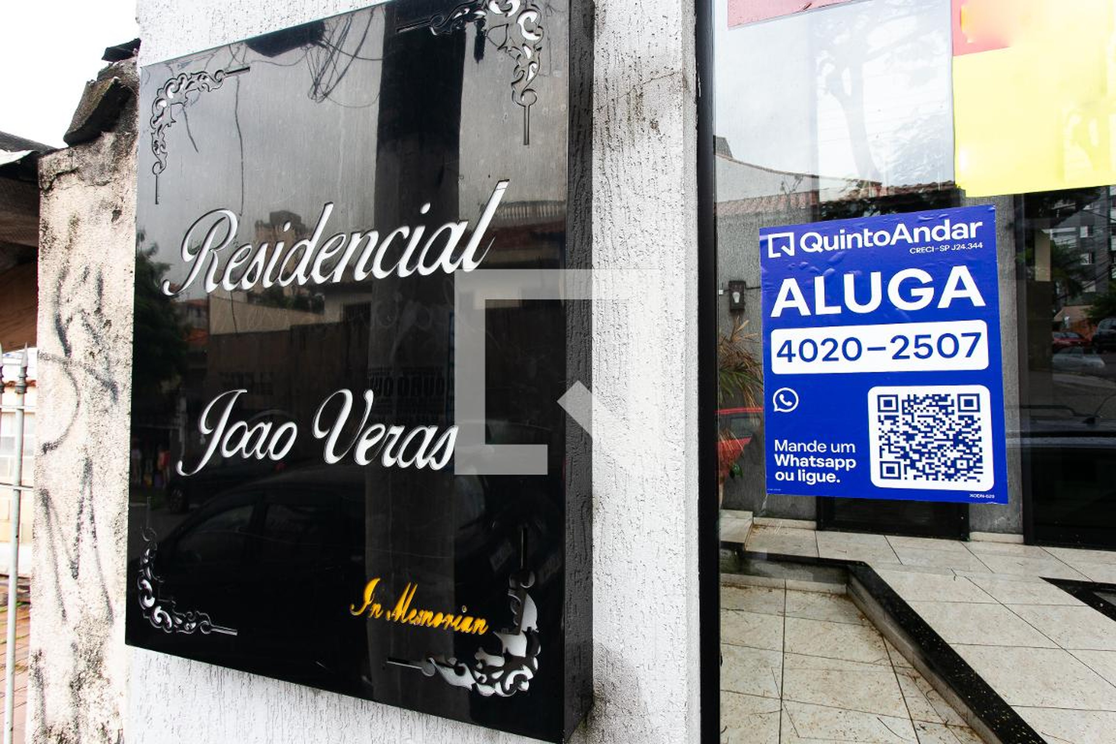 Fachada Condomínio em Rua Atuaí, 14