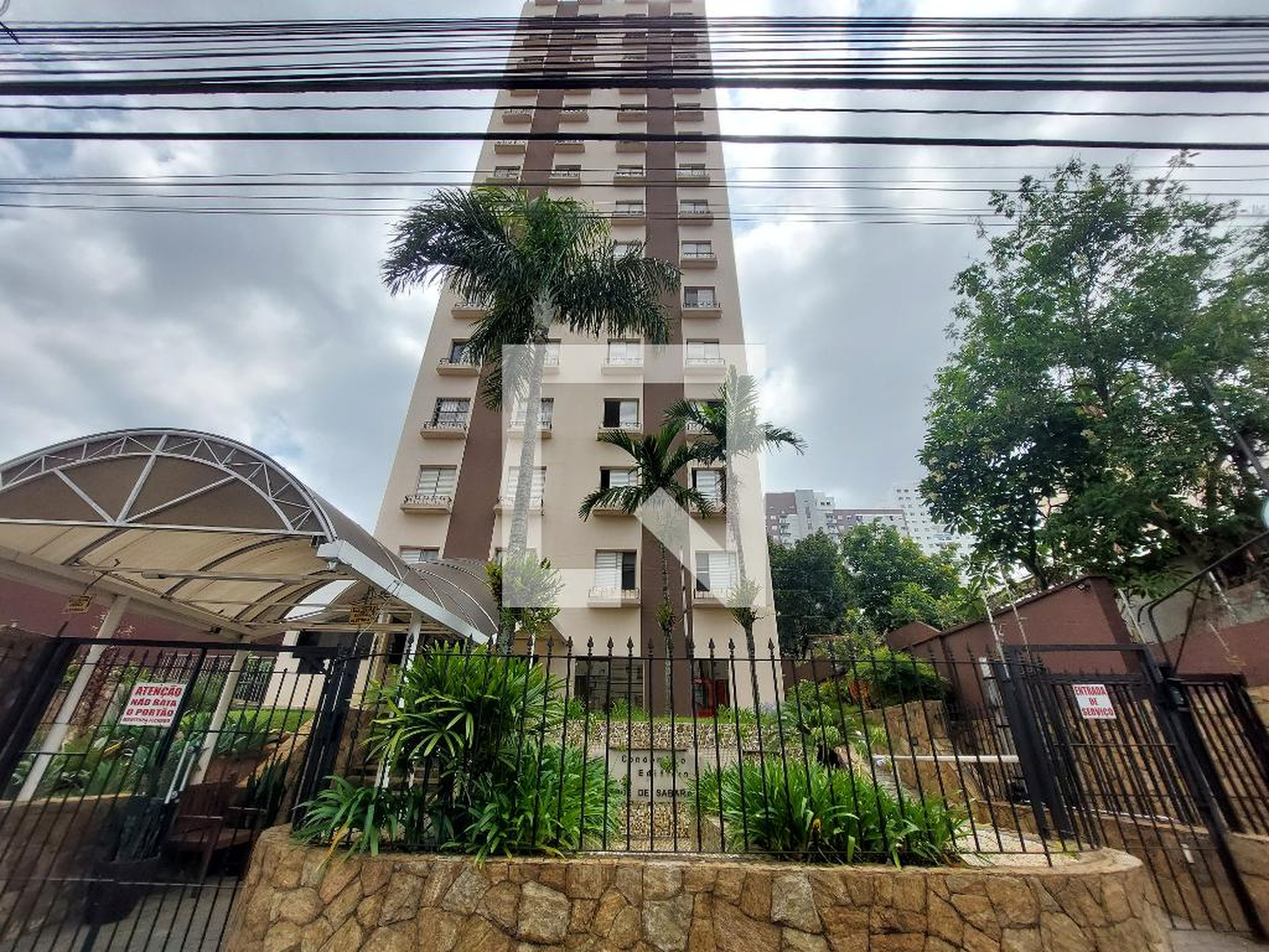 Fachada Condomínio de Sabará