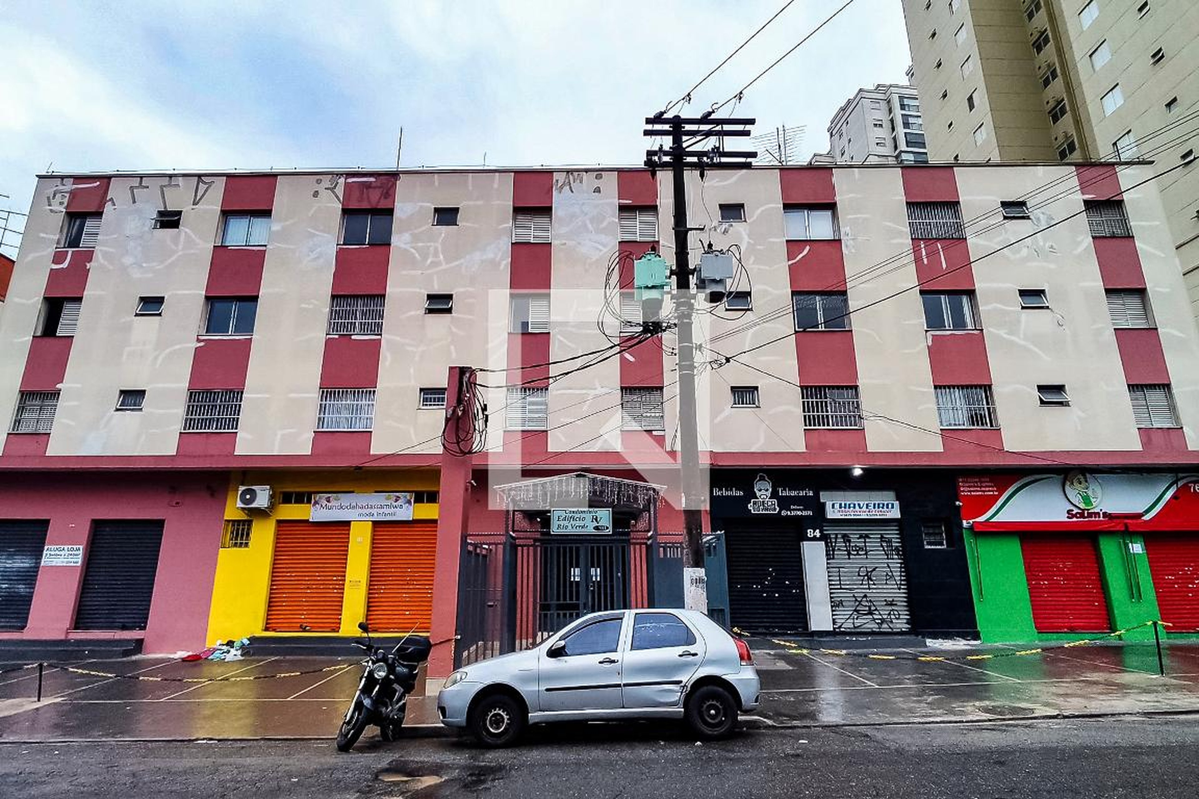 Fachada Condomínio Rio Verde