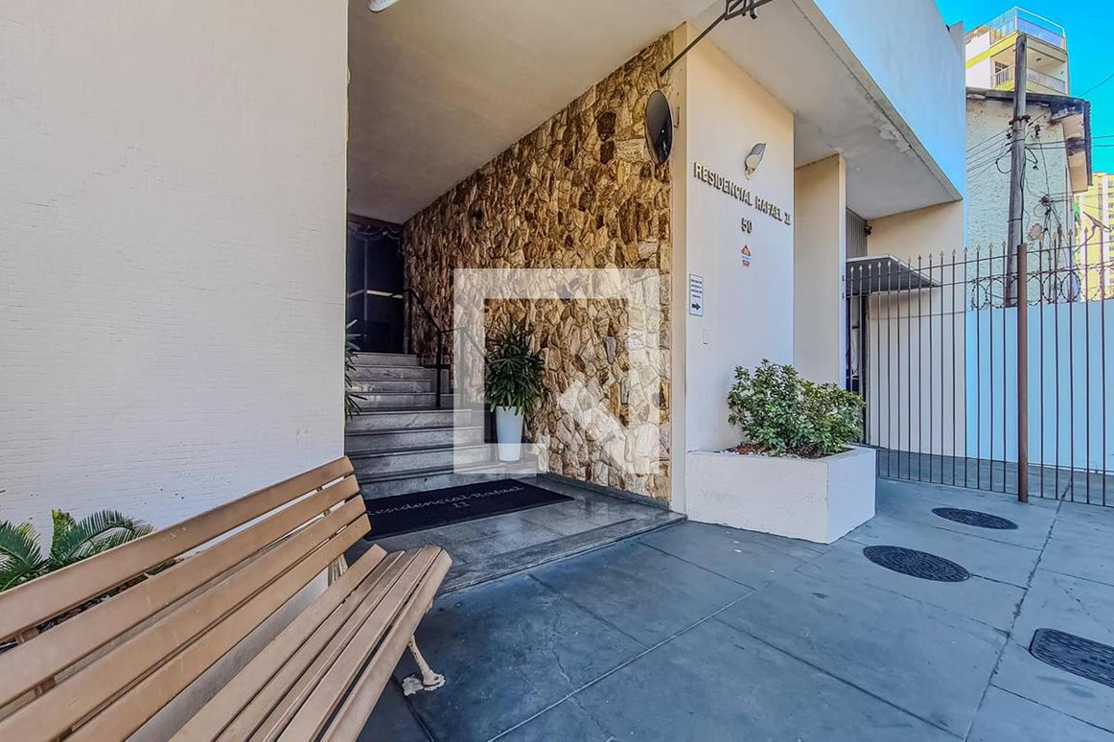 Hall de Entrada - Residencial Rafael II