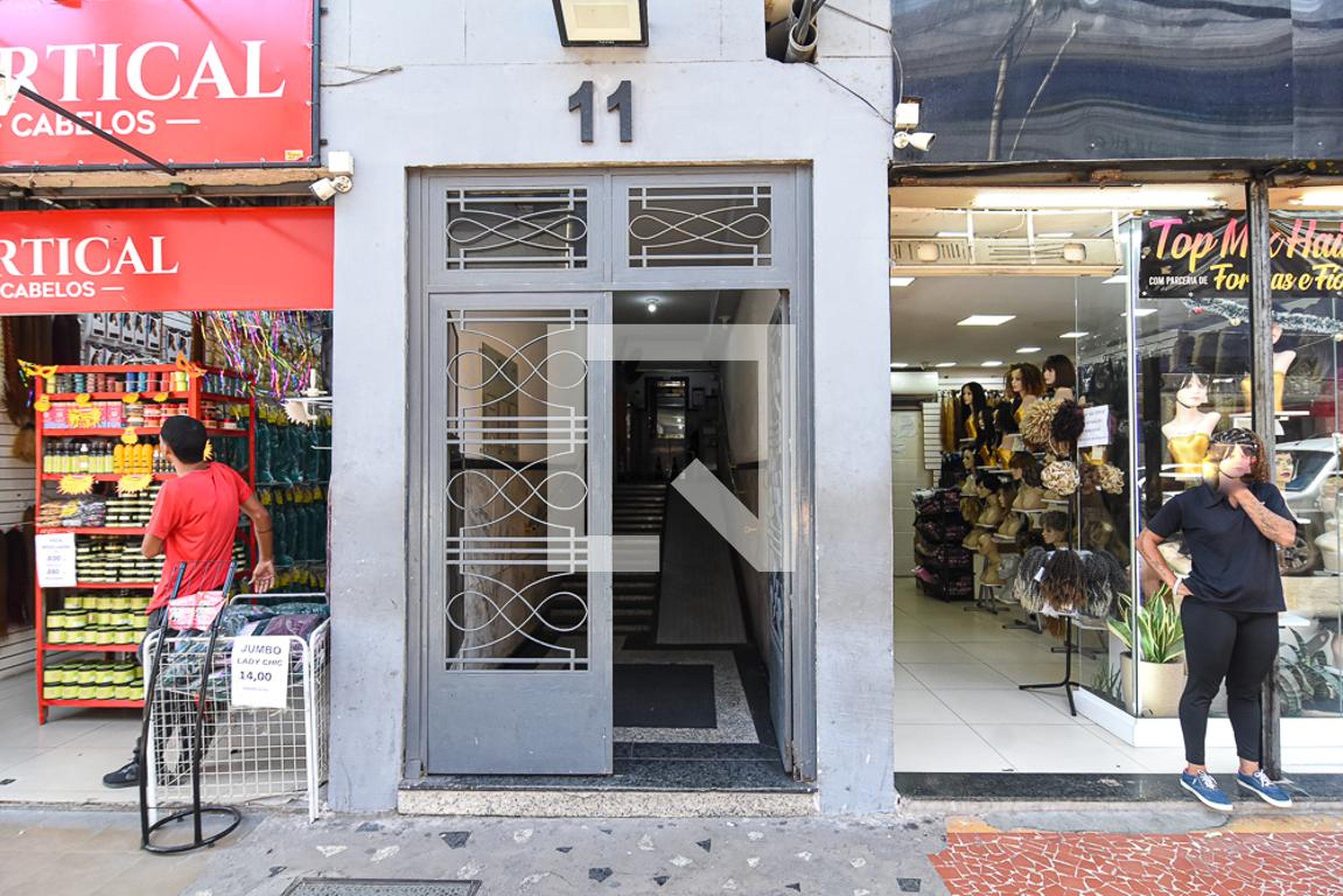 Entrada - Visconde do Rio Branco