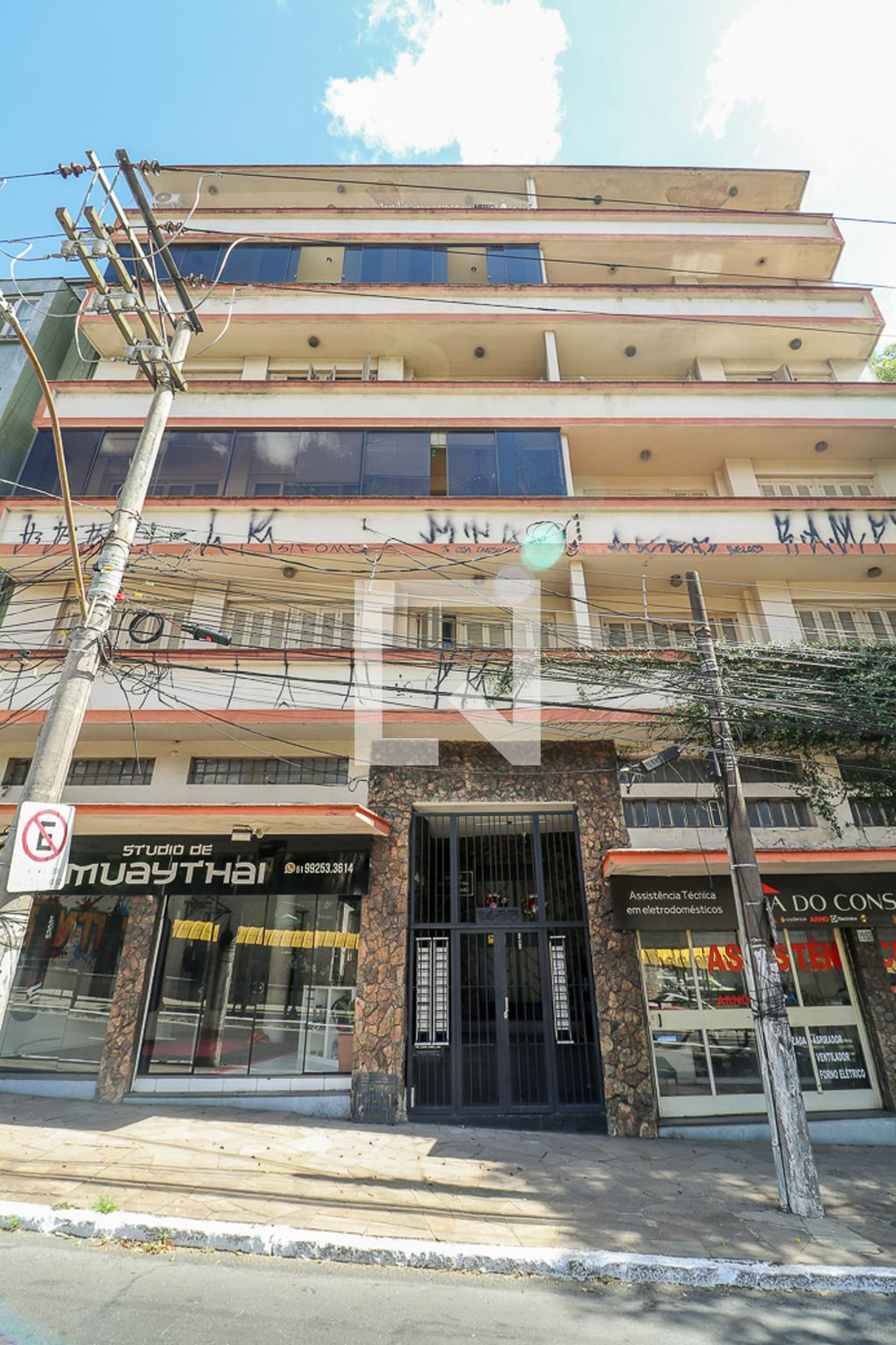 Fachada Edifício Rio Tocantins