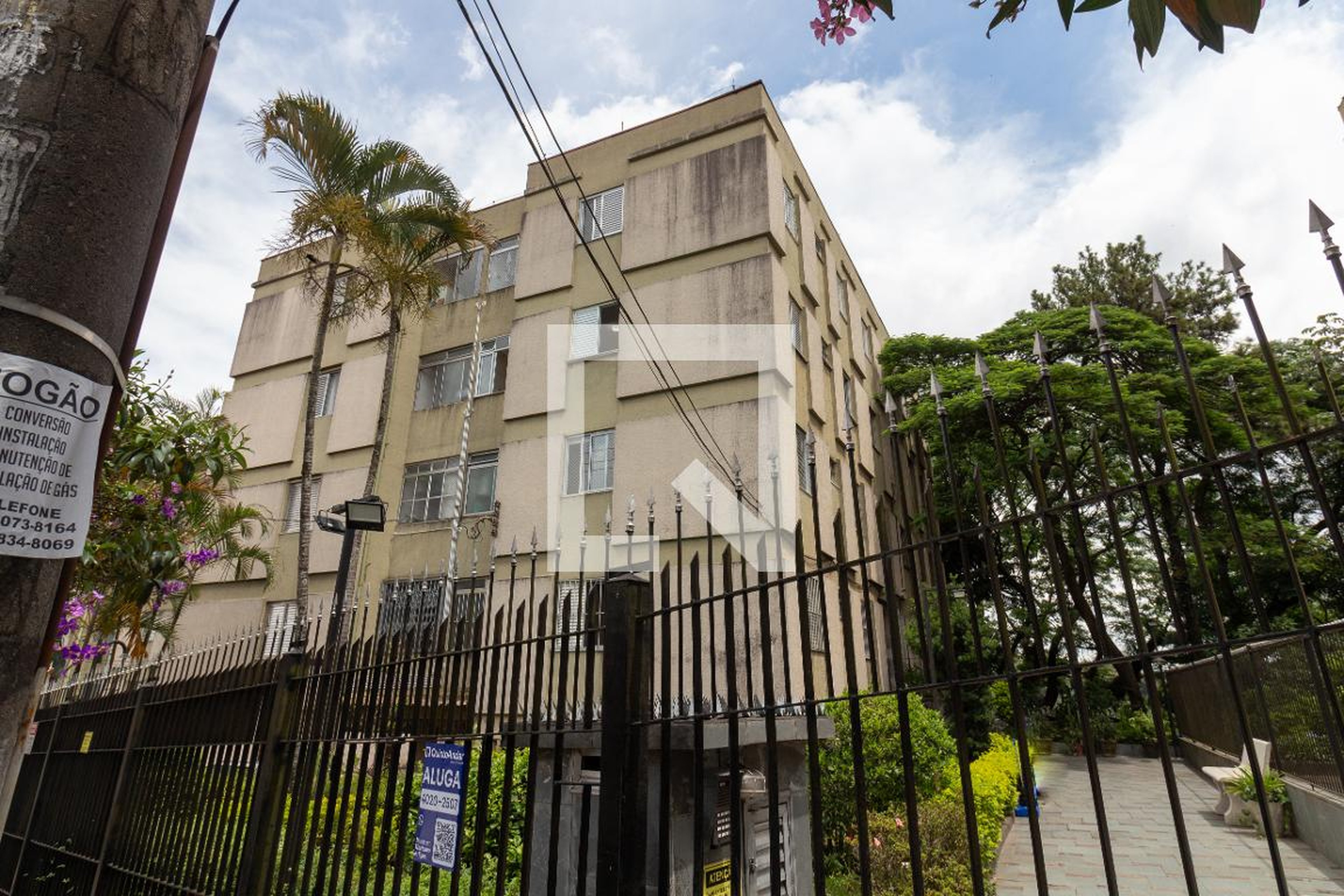 Fachada Condomínio Solar dos Girassóis