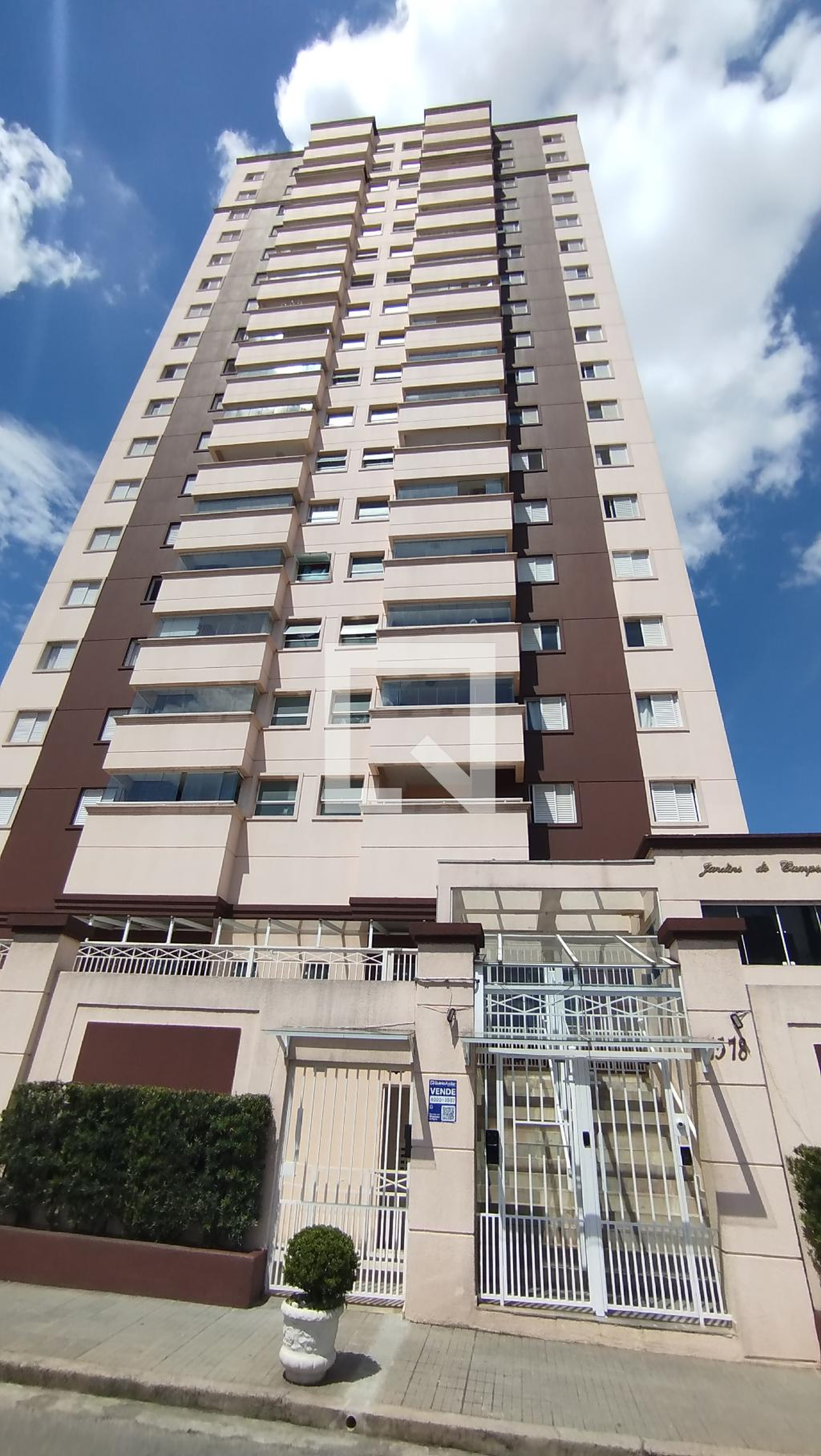 Fachada Condomínio Jardins do Campestre