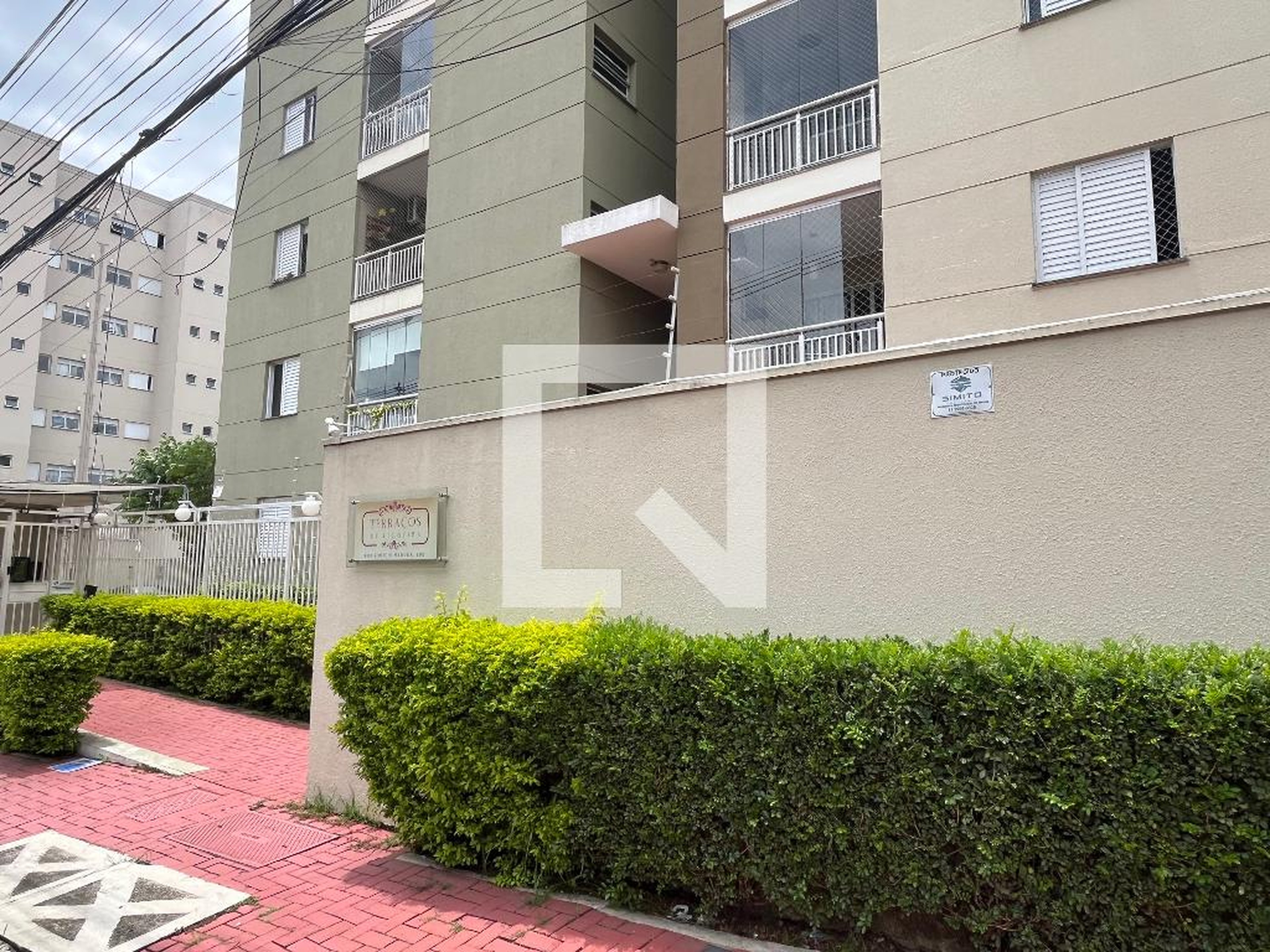 Fachada Condomínio Terraços de Figueira