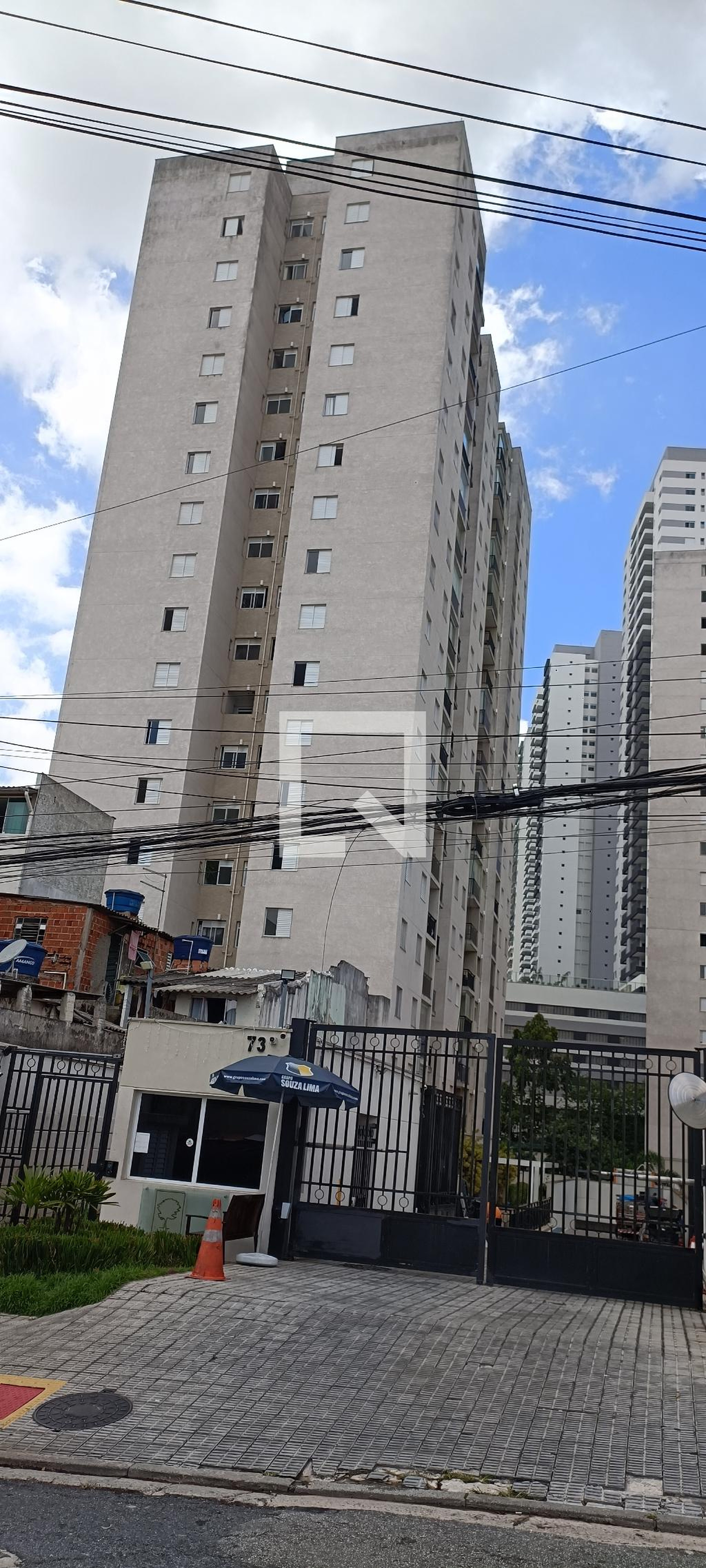 Fachada Condomínio reserva morumbi