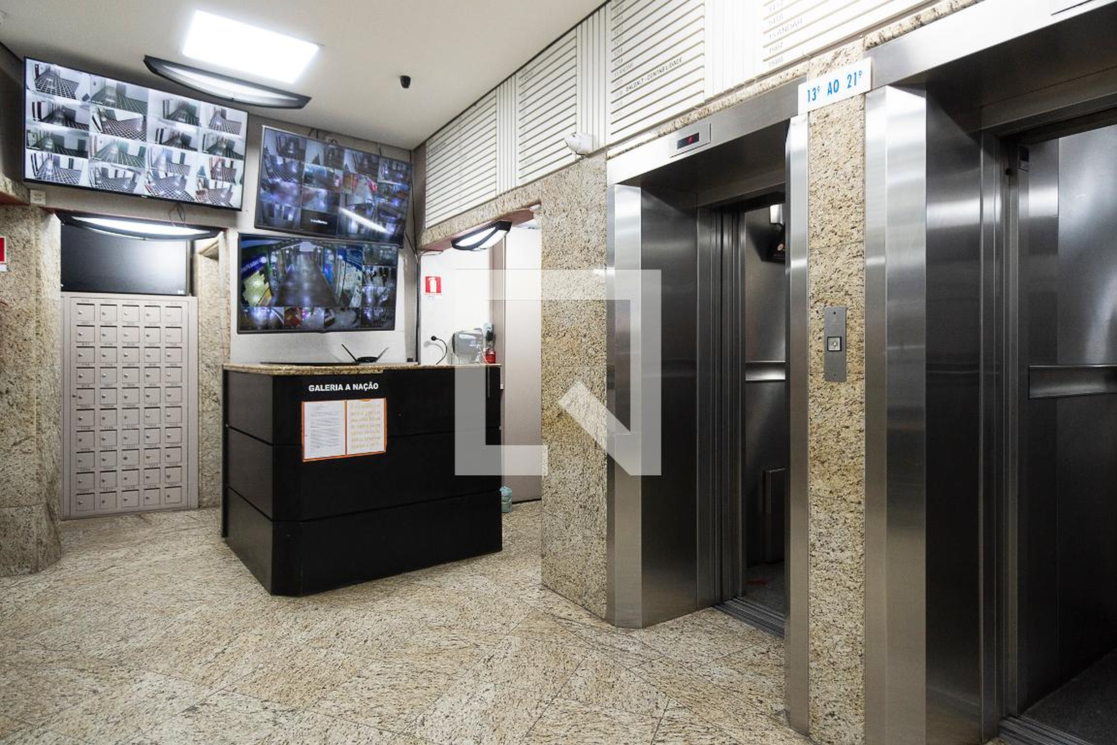 Hall de entrada - Edifício Galeria A Nação