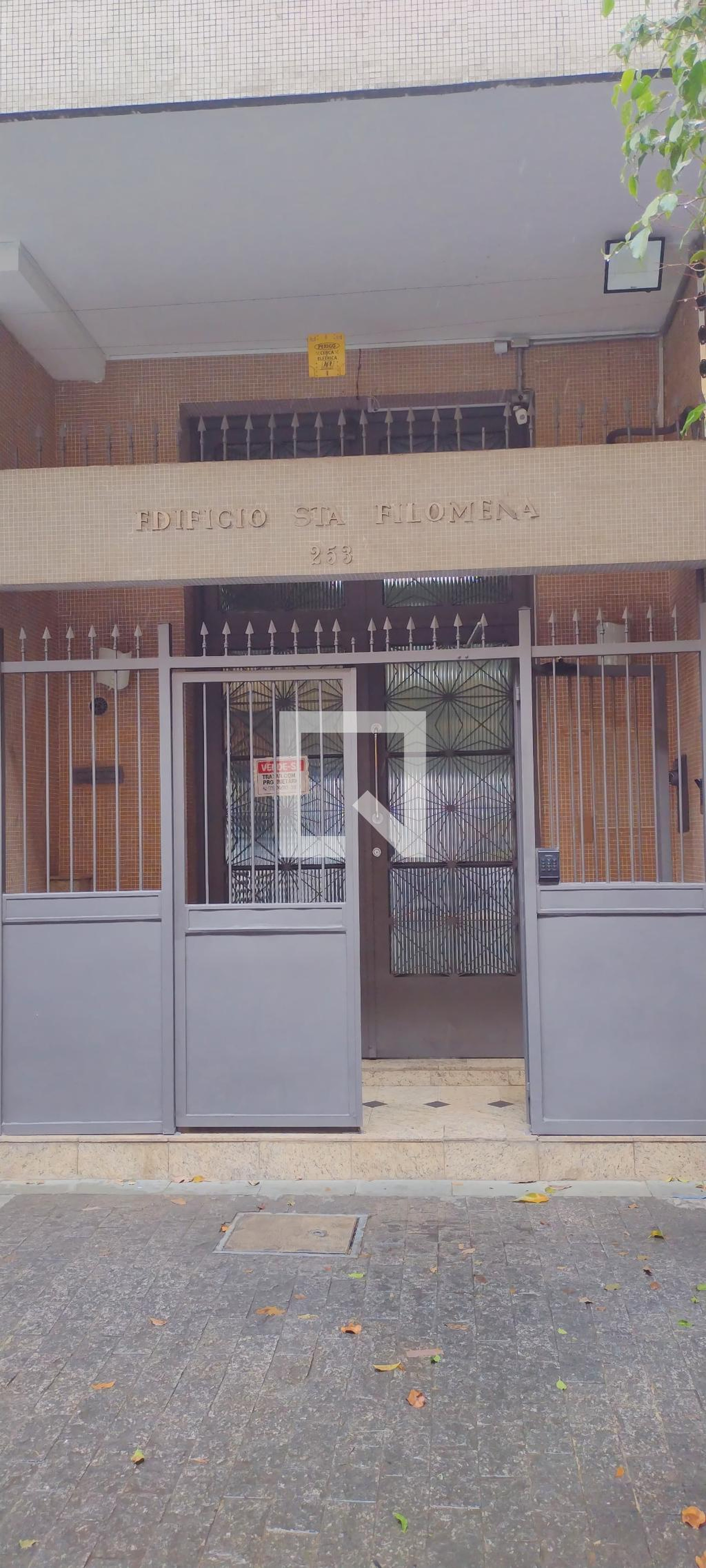 Fachada do Prédio Condomínio Santa Filomena