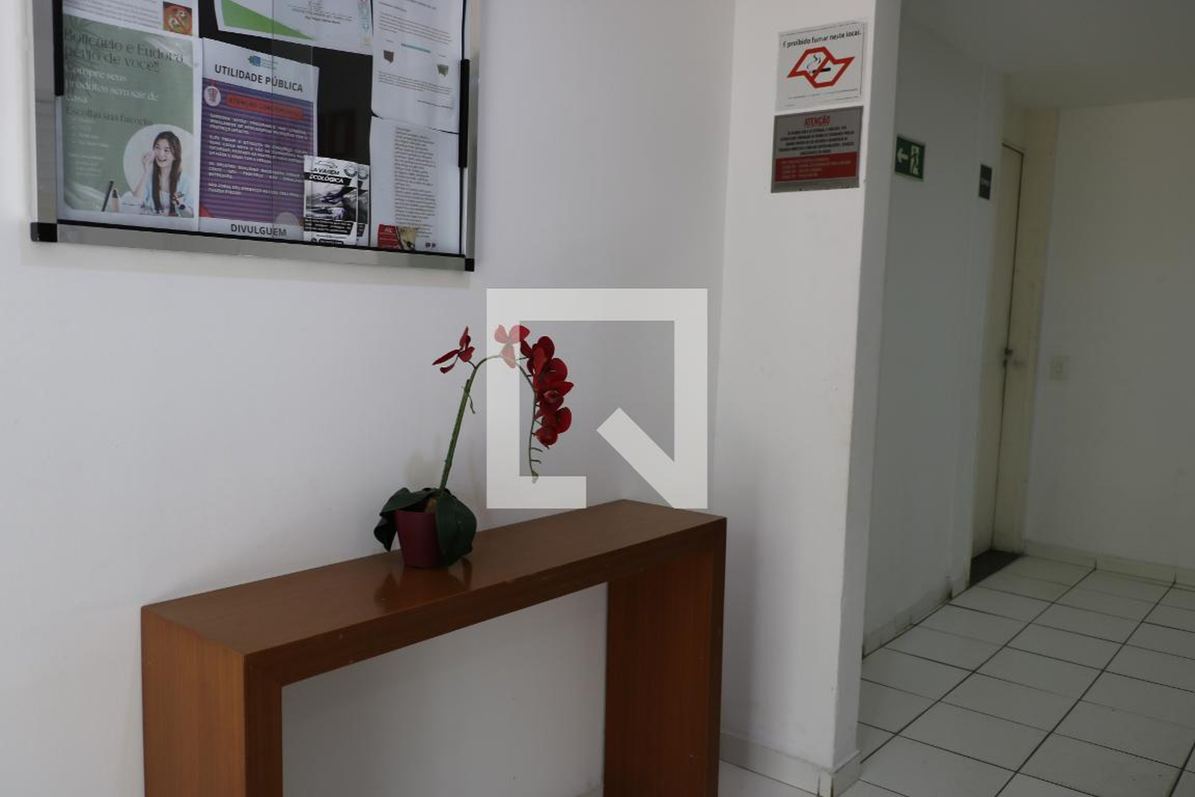 Hall de entrada - Liber Village