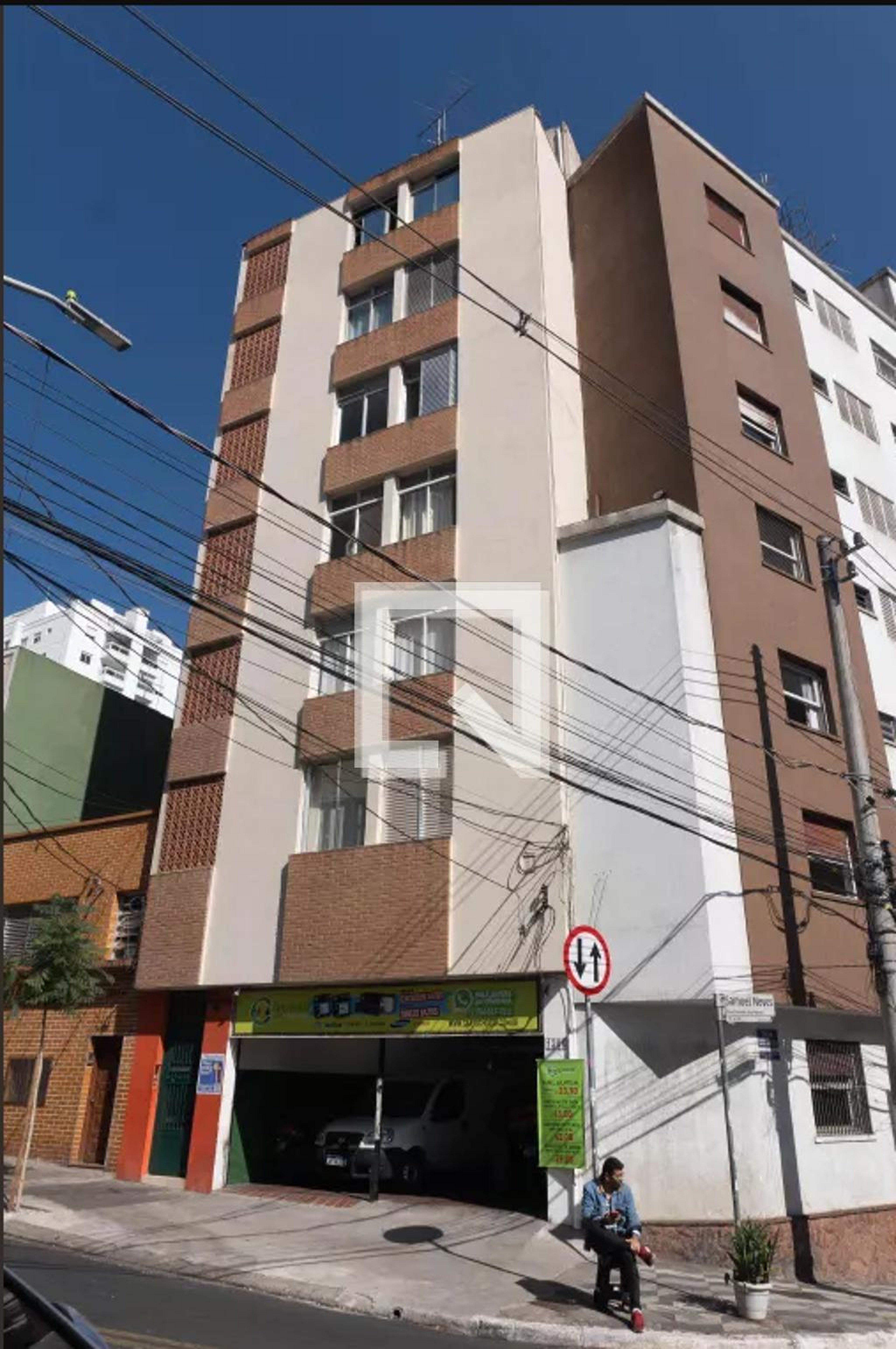 Fachada Condomínio Jacira