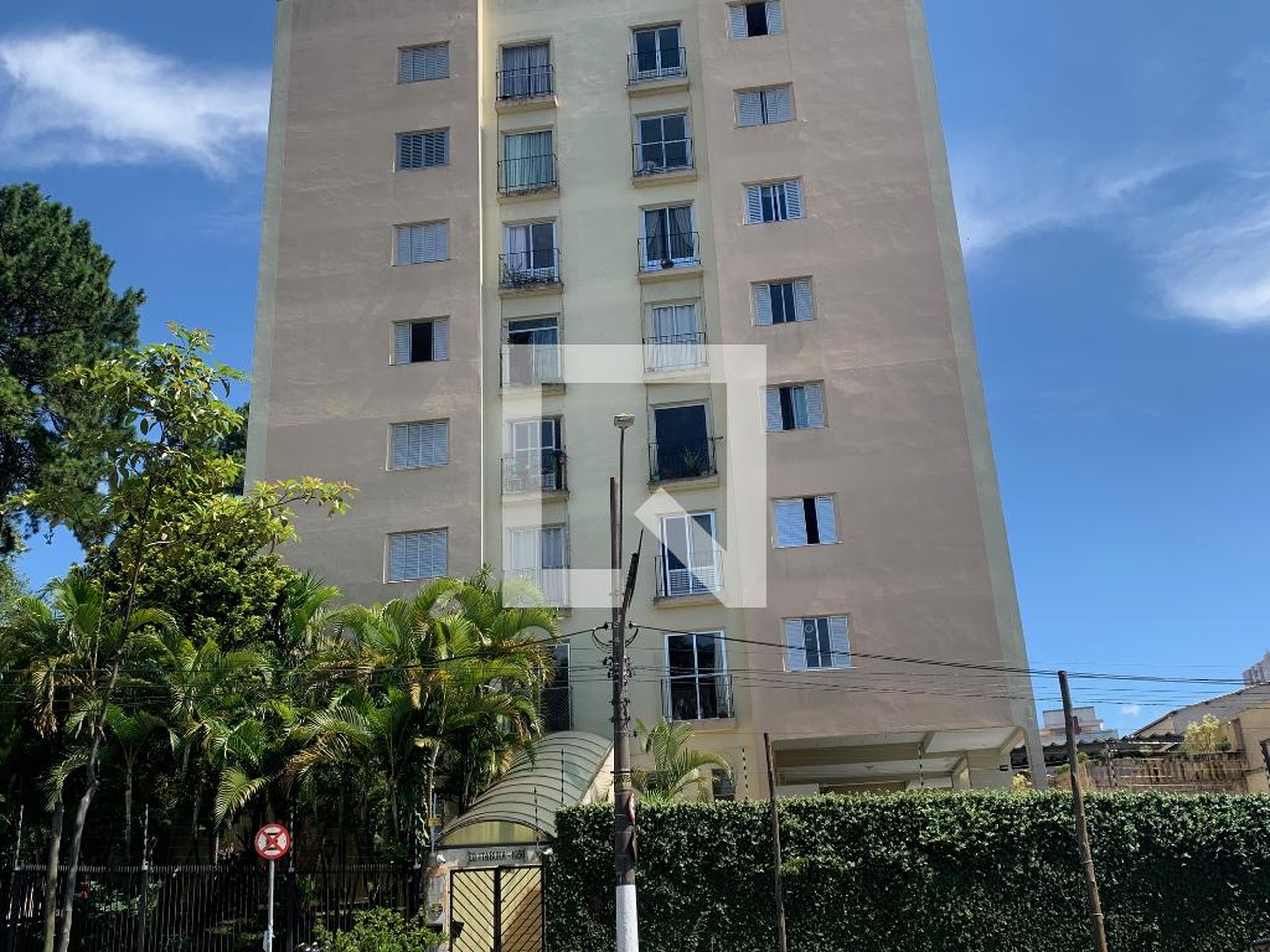 Fachada Edifício Itabuna e Itamaraca