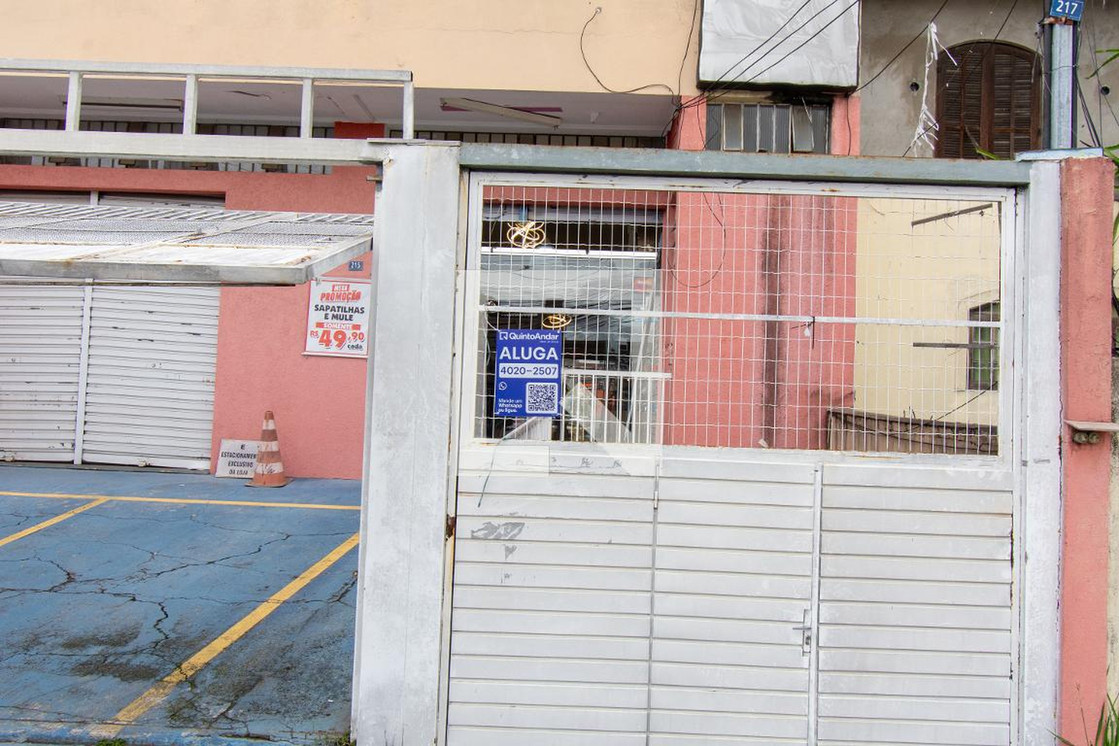 Fachada Condomínio em Rua Paulo Castaldelli, 217