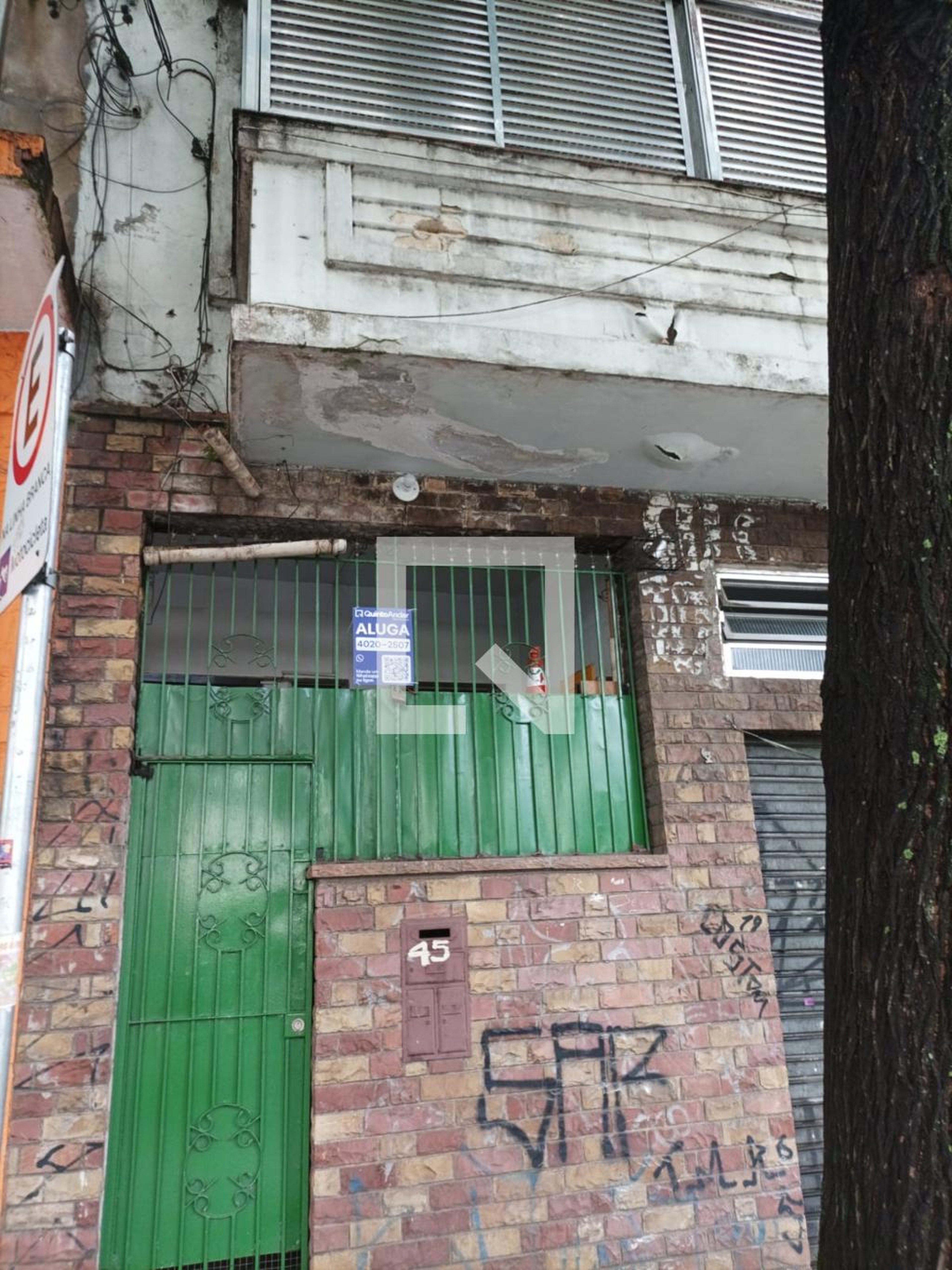 Fachada Condomínio em Rua Humberto I, 45