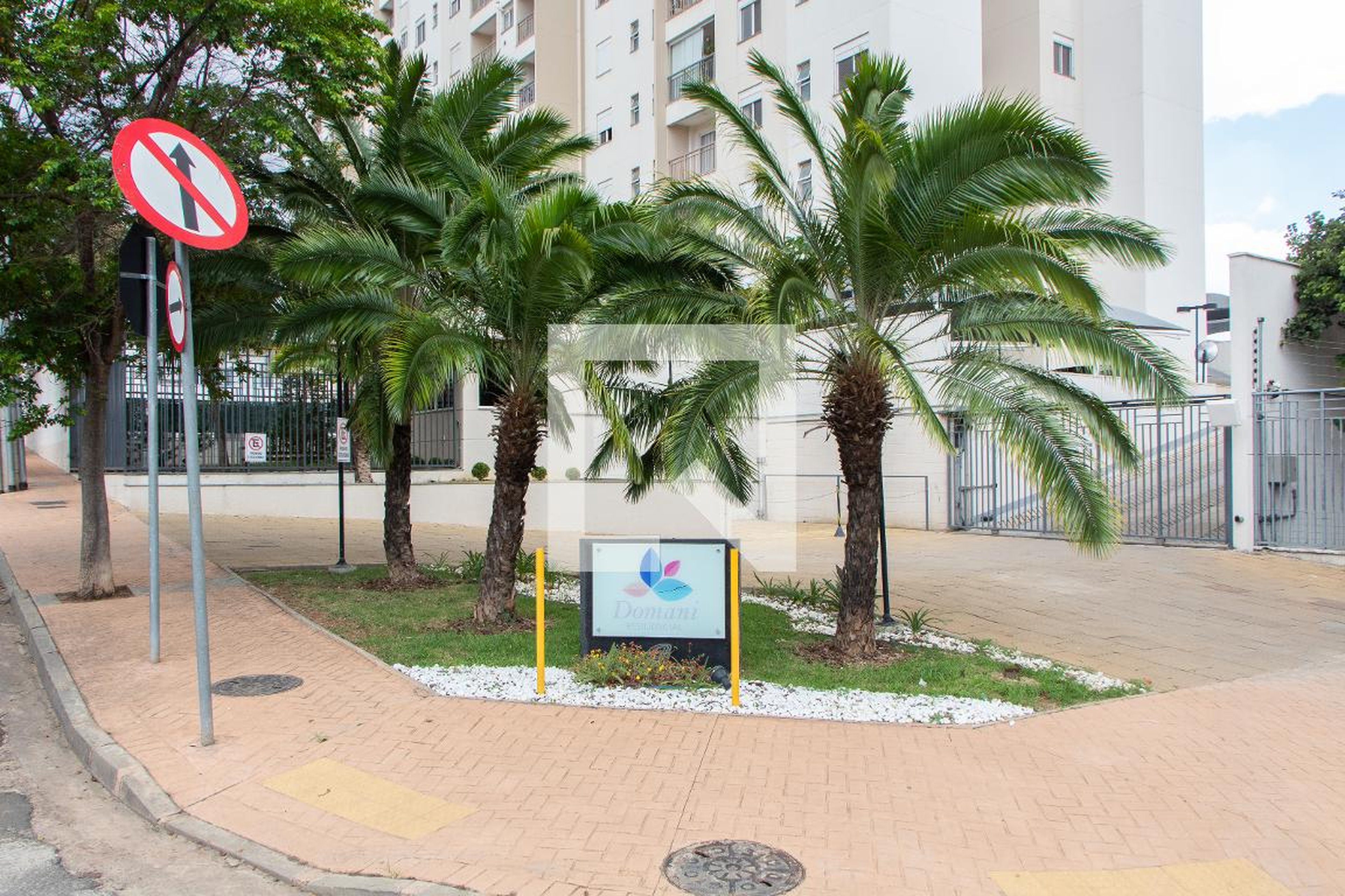FACHADA DO CONDOMINIO Condomínio Domani Residencial