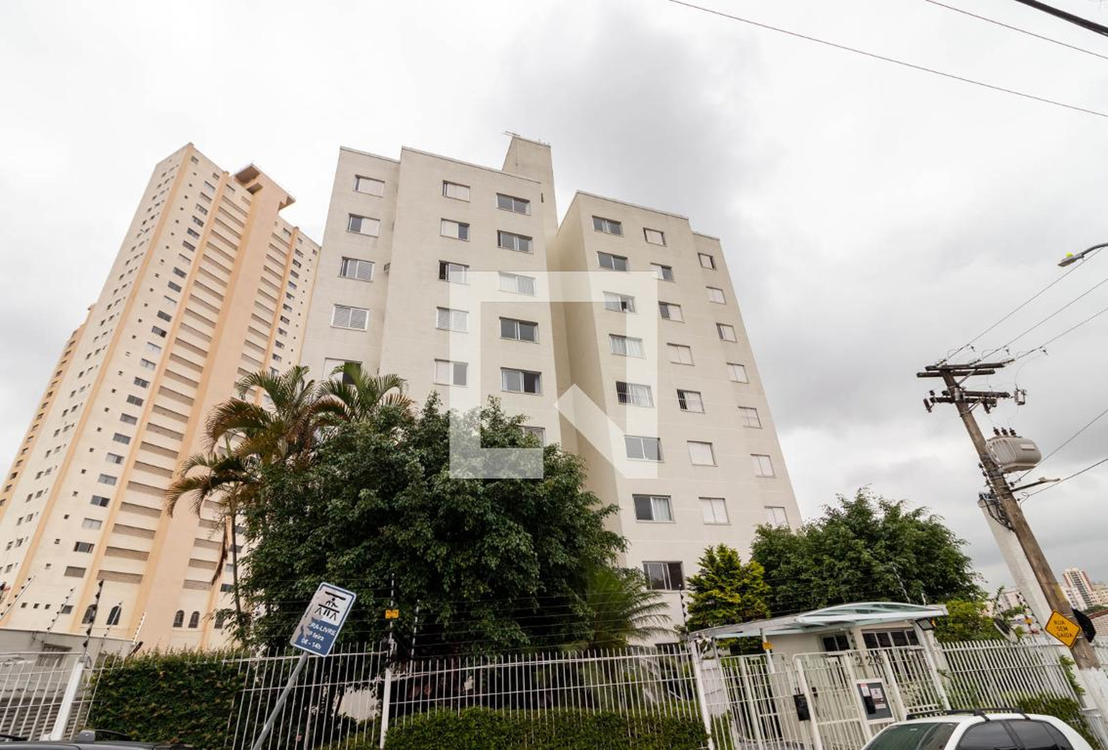 Fachada do Prédio Condomínio Solar do Horto