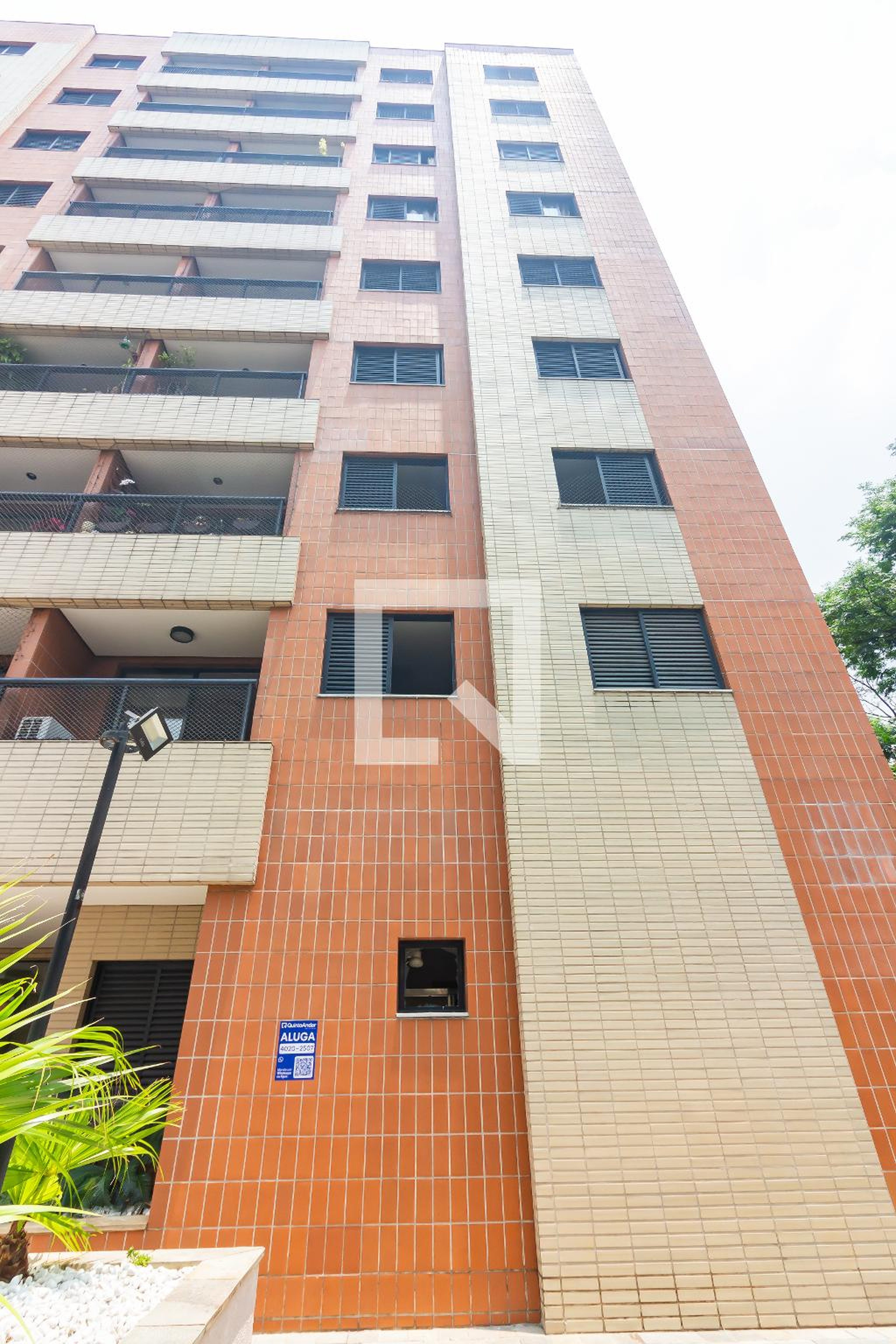 Fachada Condomínio Sevilha