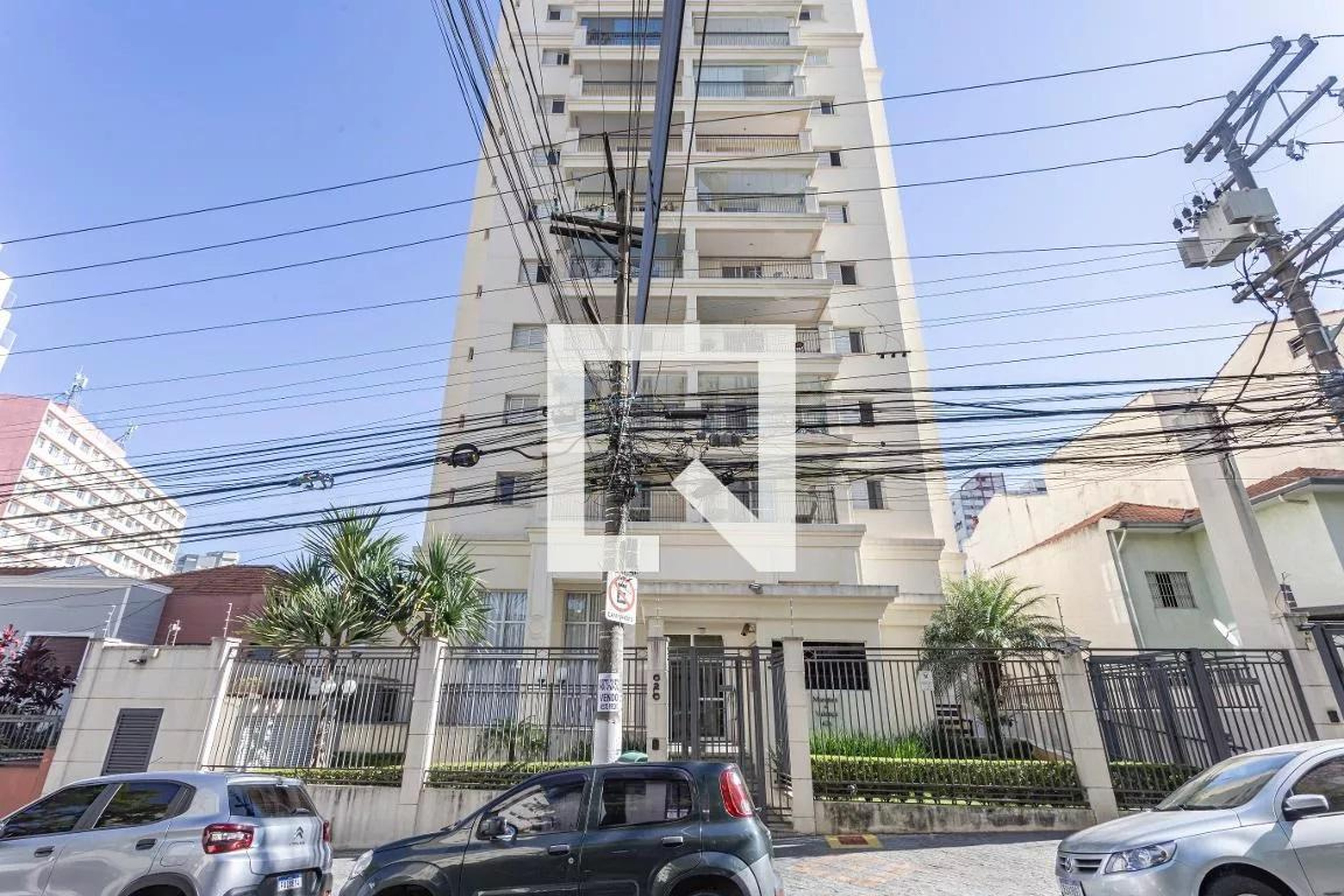Fachada Condomínio Marquês de Valença