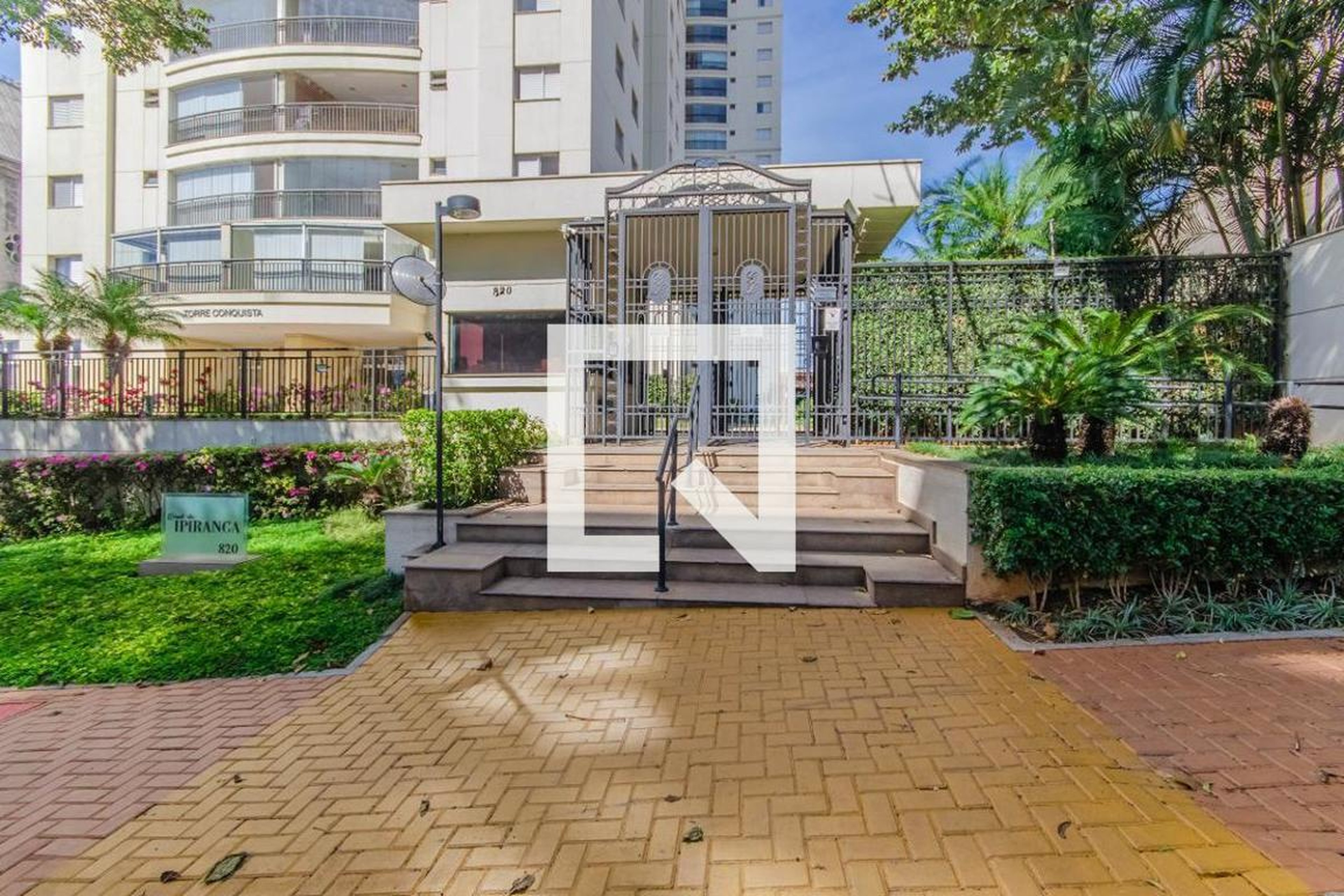 Entrada - Grandlife Ipiranga