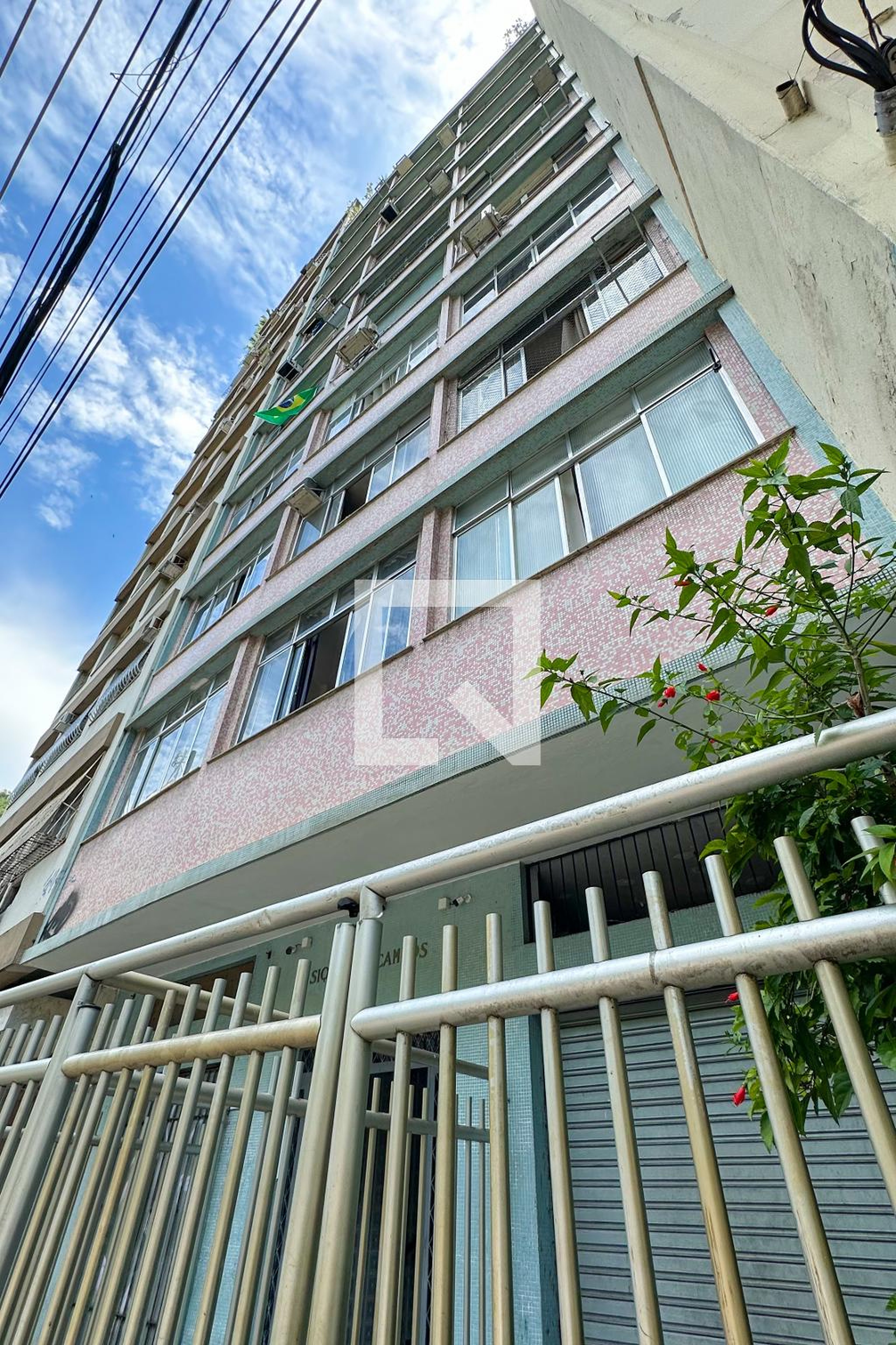 Fachada Condomínio Siqueira Campos