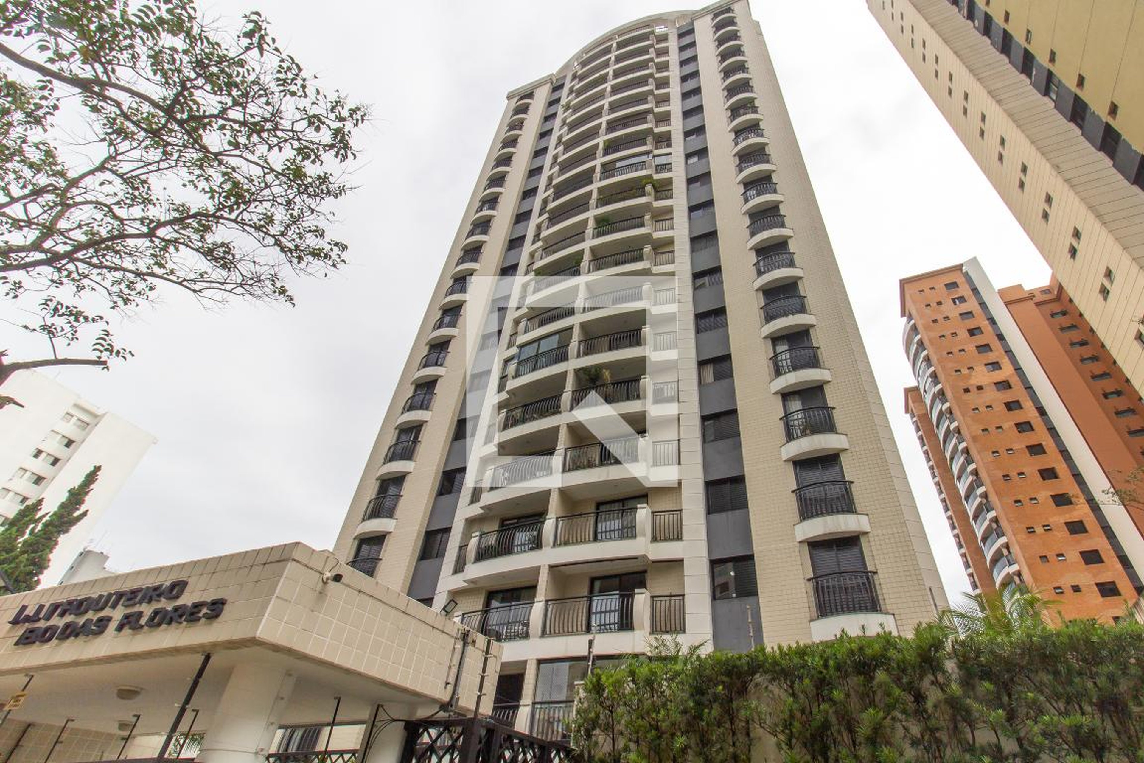 Fachada do Prédio Condomínio Outeiro das Flores