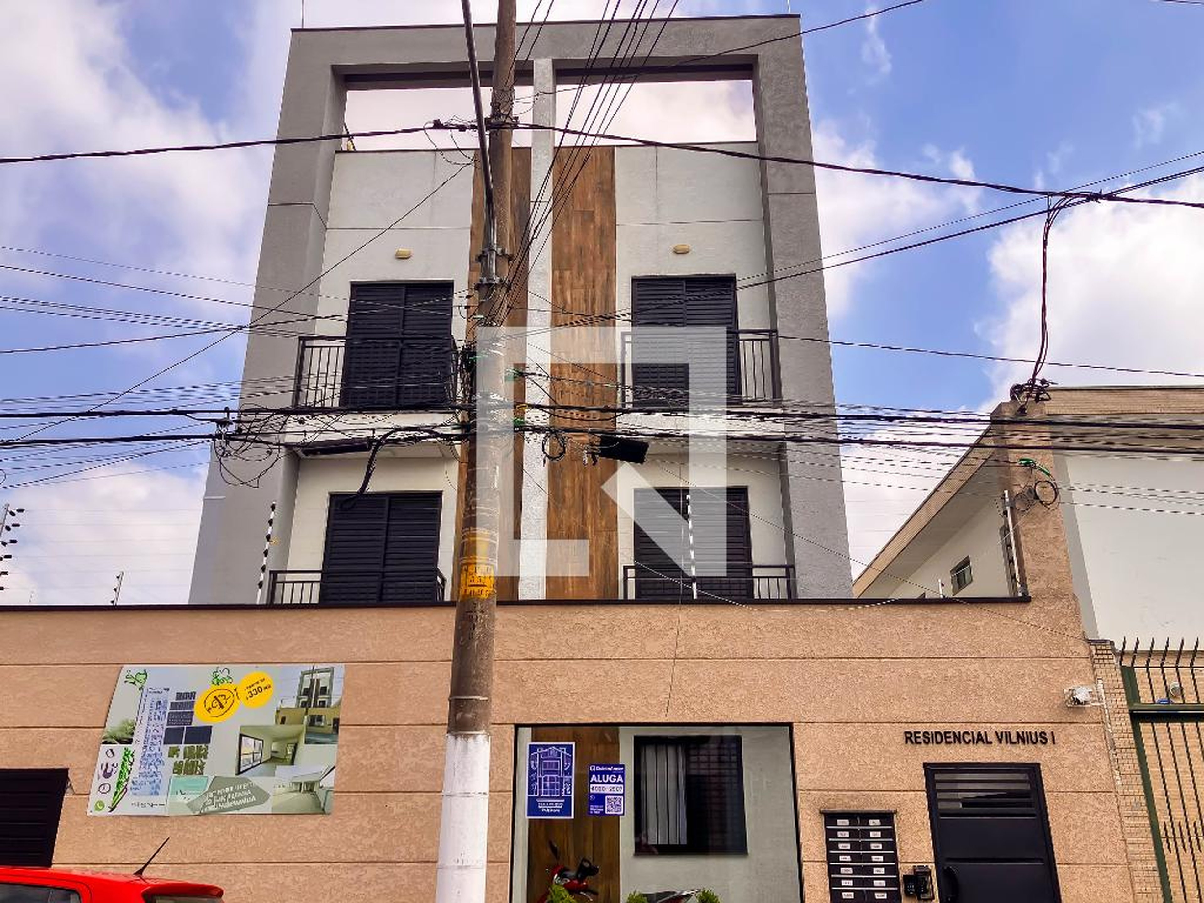 Fachada Condomínio em Rua Monteiro Soares Filho, 486