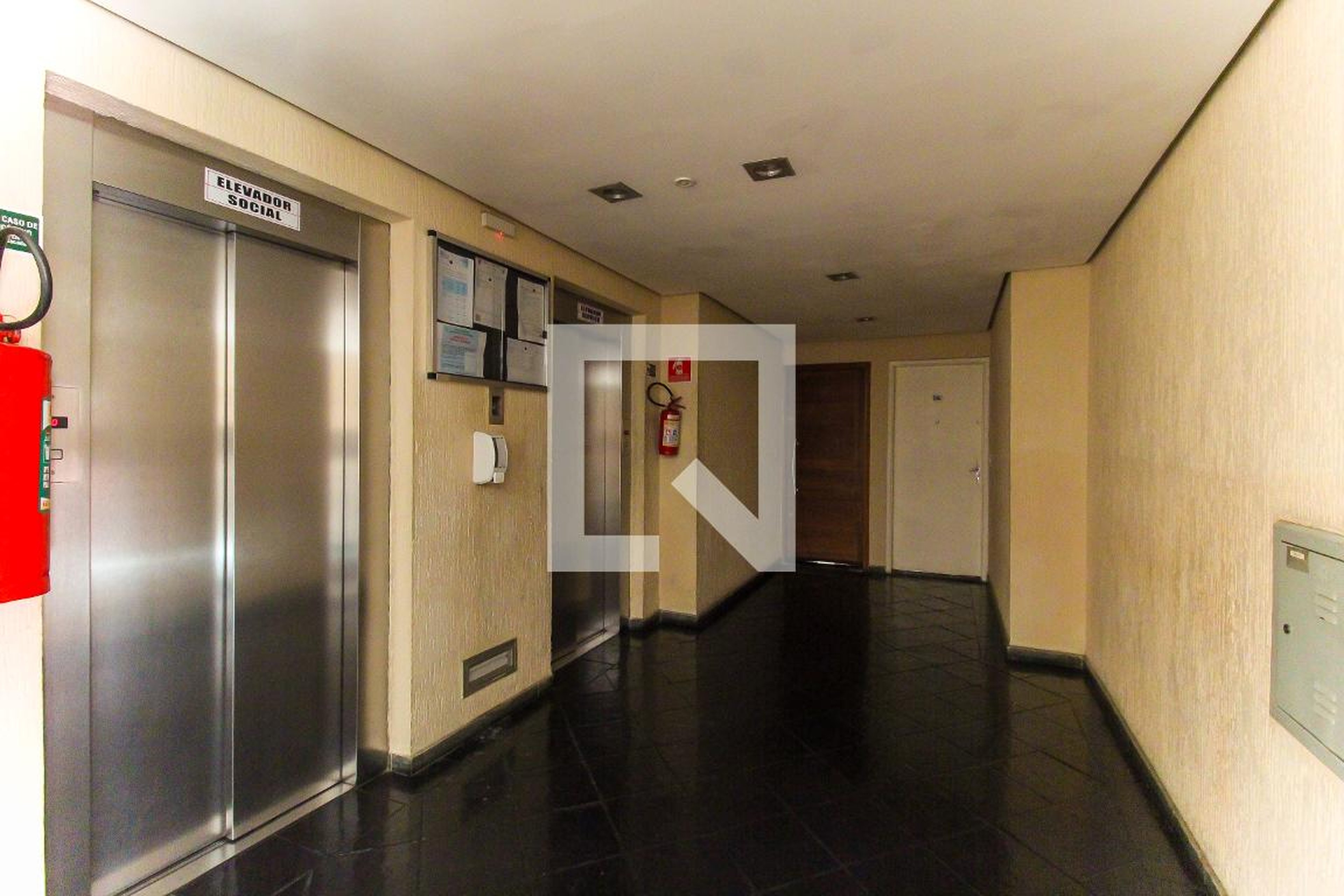 Hall - Residencial América