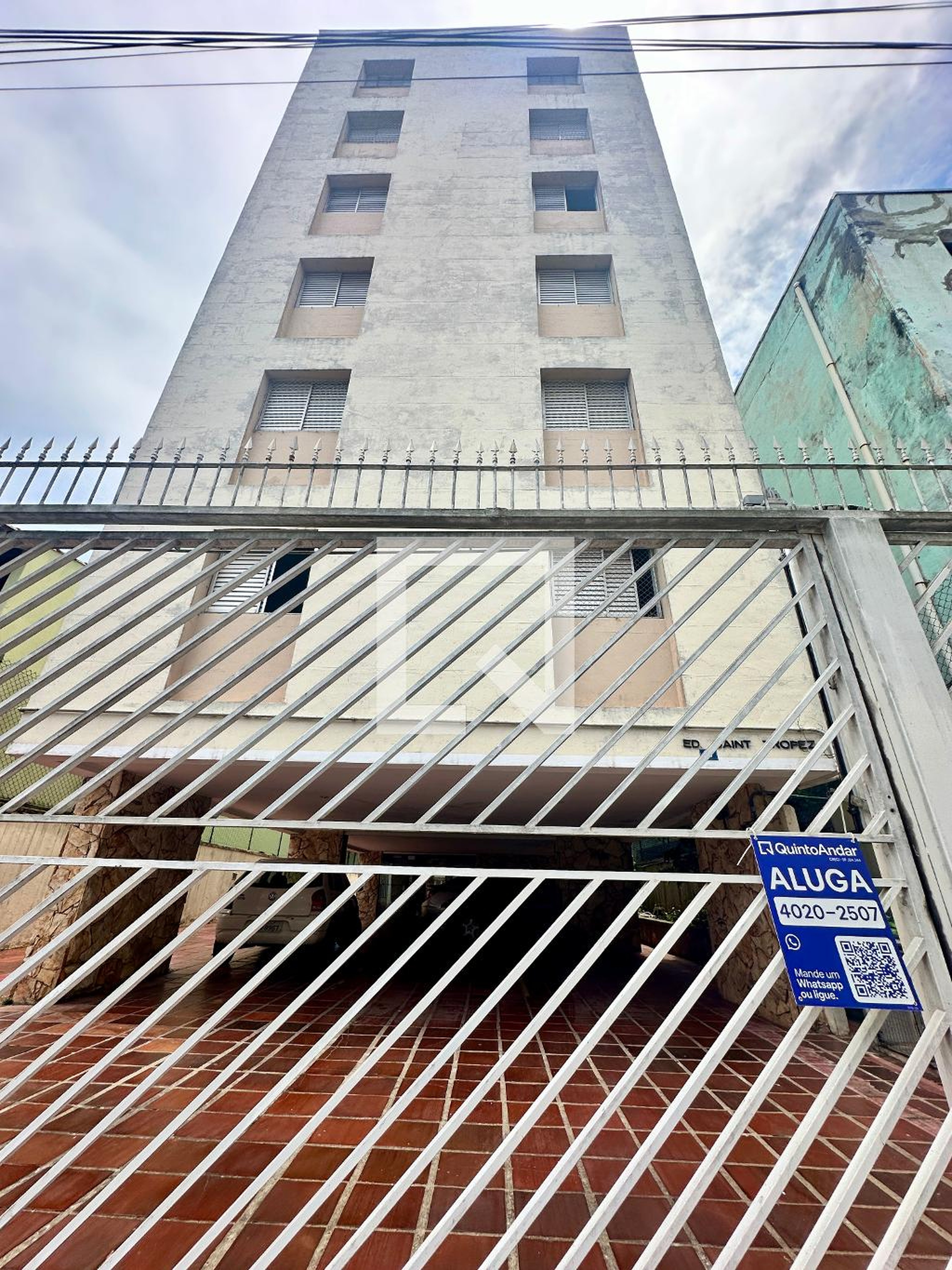 Fachada Condomínio em Rua Sérgio Rabêlo, 76