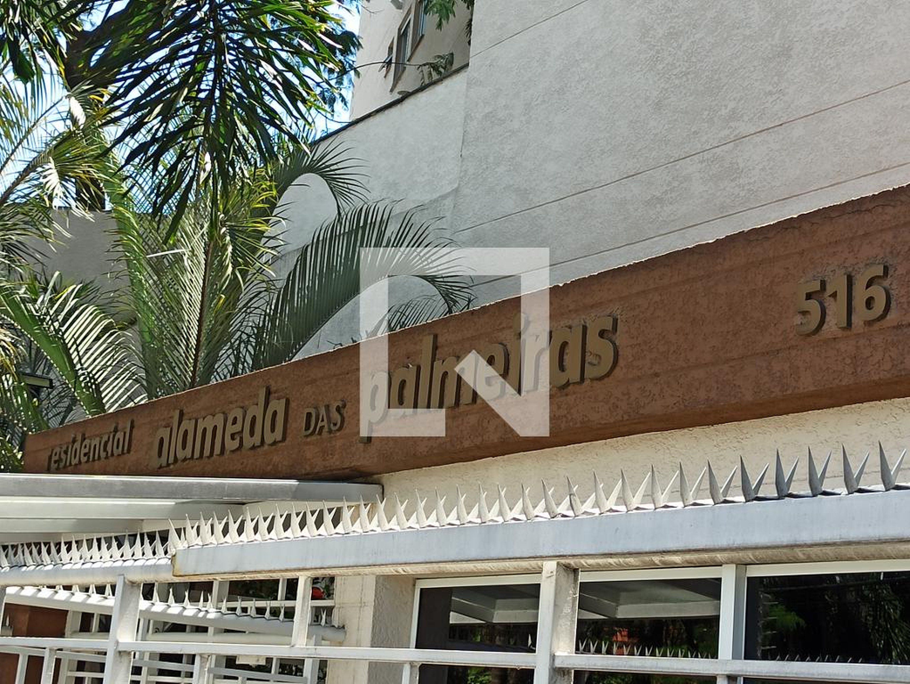 Fachada do Condomínio Condomínio Alameda Palmeiras