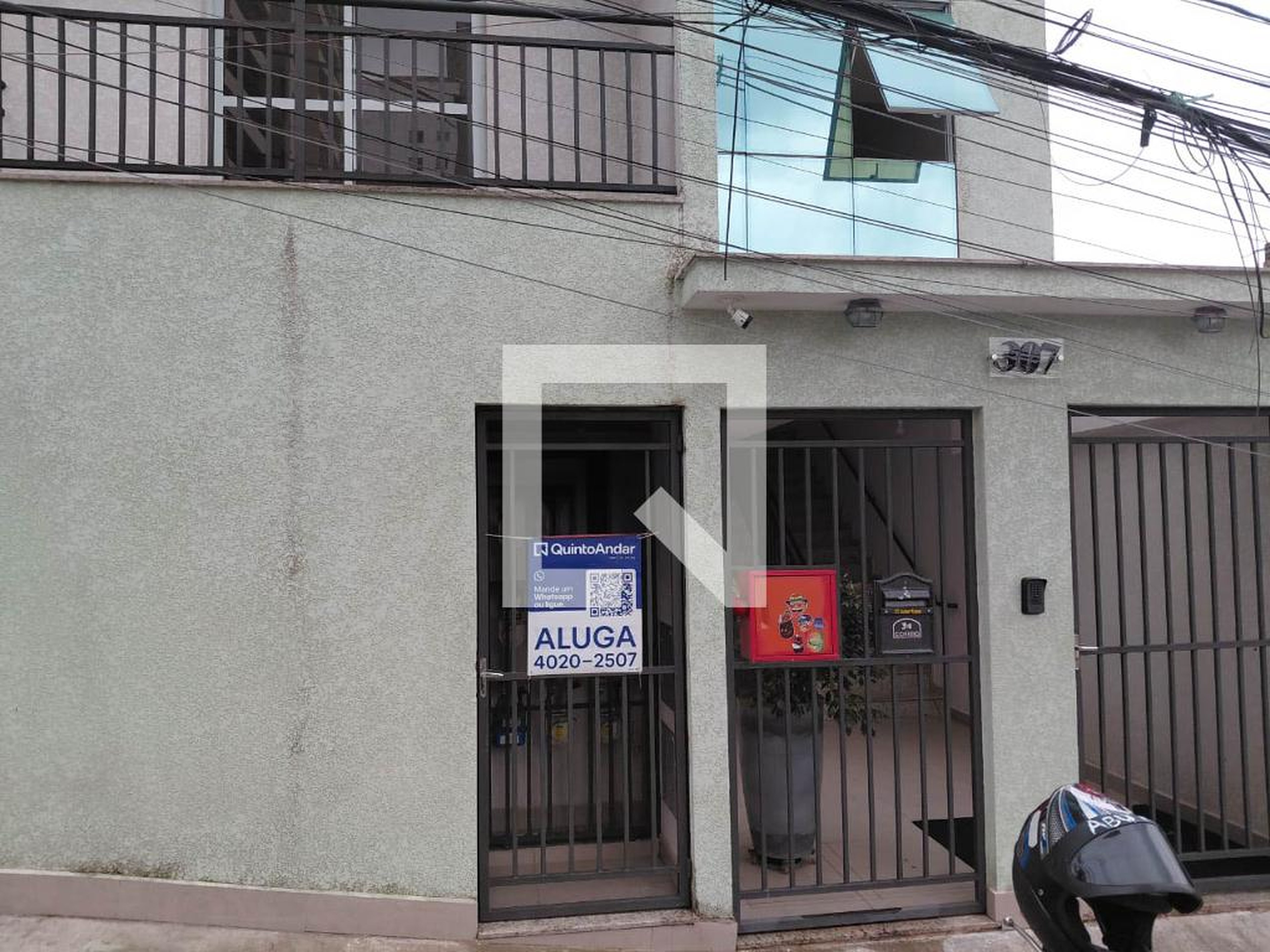 Fachada Condomínio em Rua Purus, 307