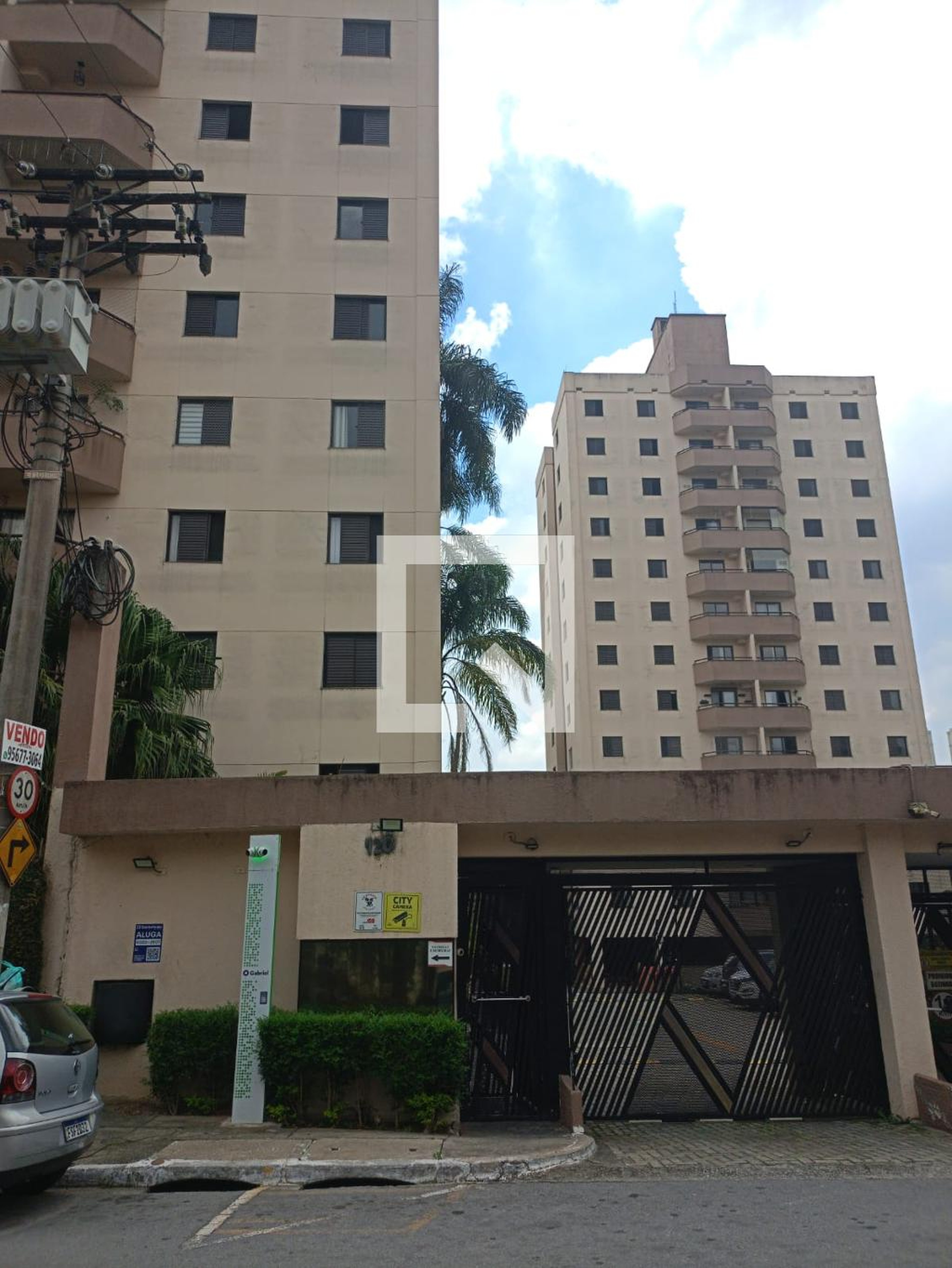 Fachada Condomínio em Rua do Símbolo, 120