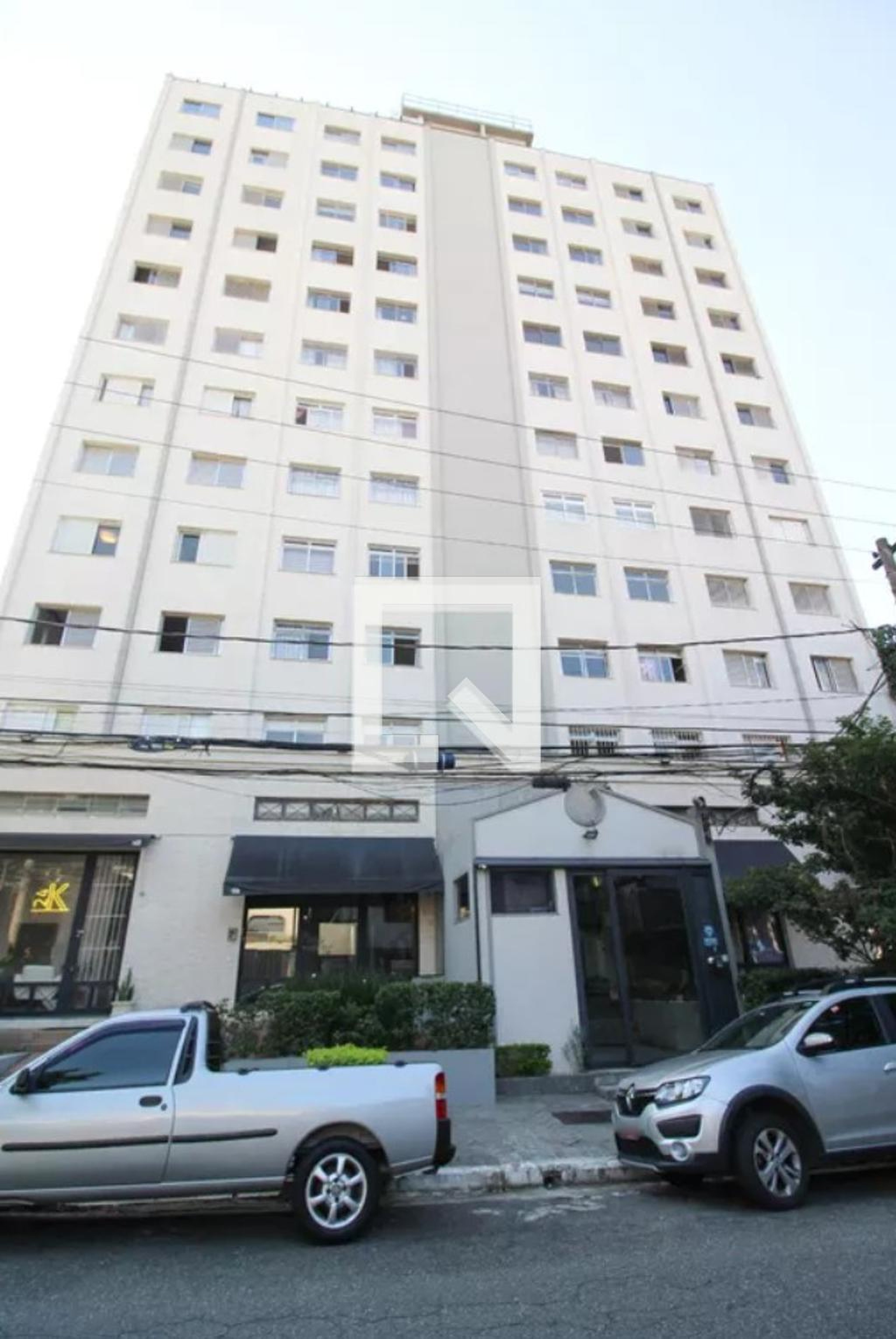 Fachada Condomínio Iraí