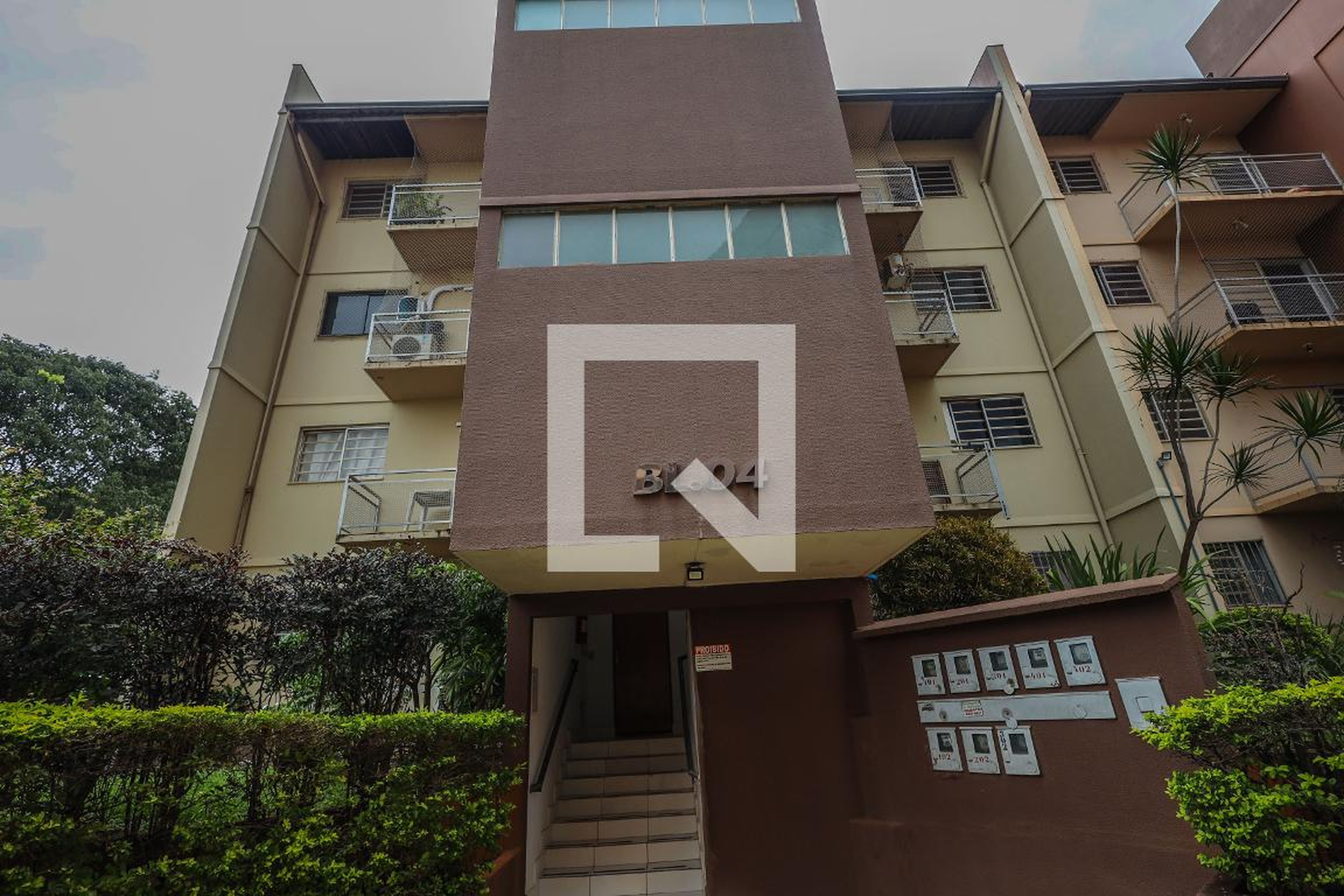 Hall de Entrada - América