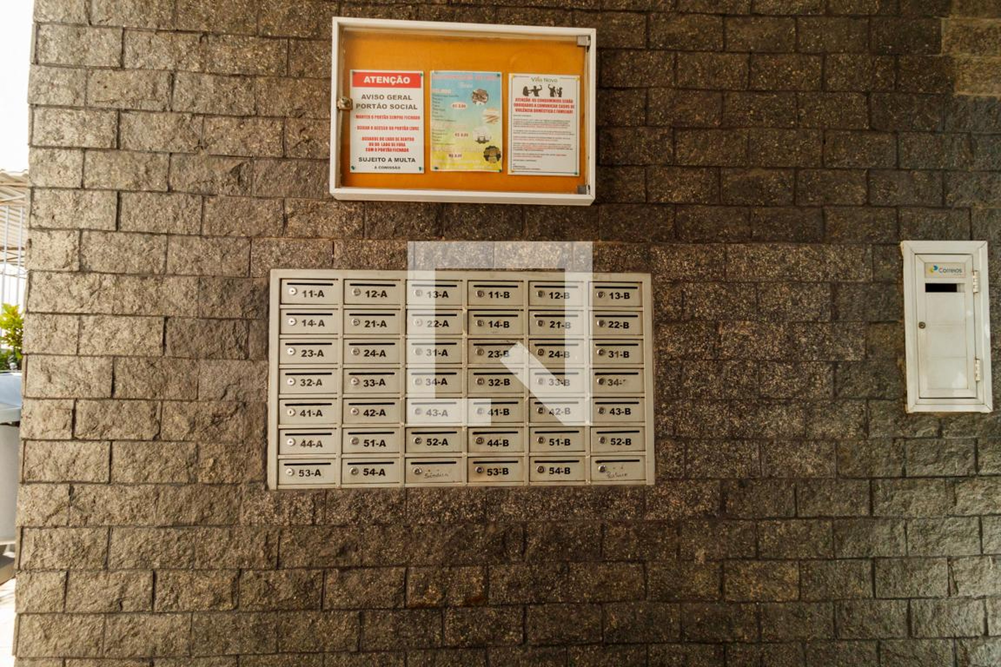 Área comum - Rio Volga