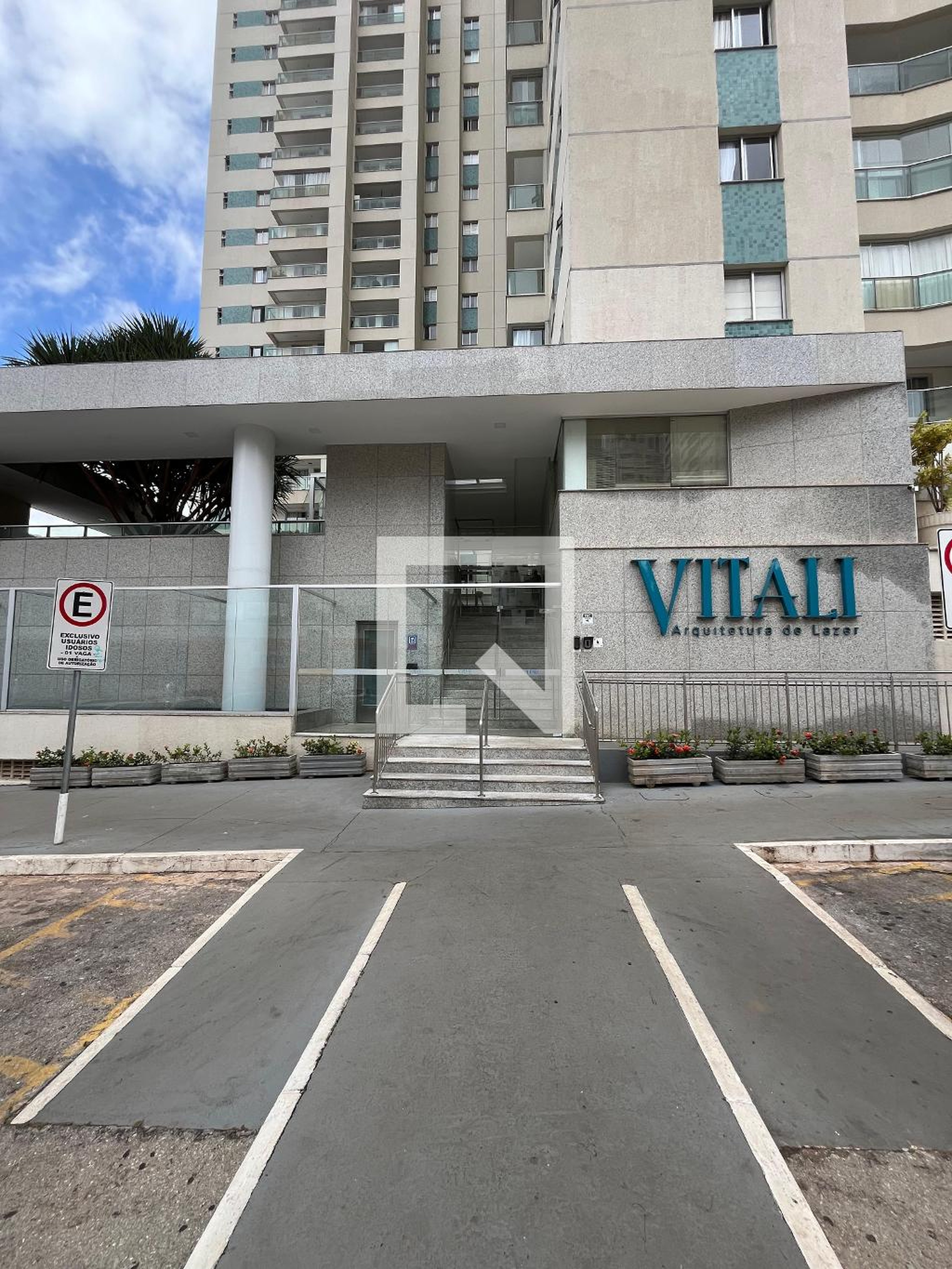 Fachada Condomínio Vitali Arquitetura e Lazer