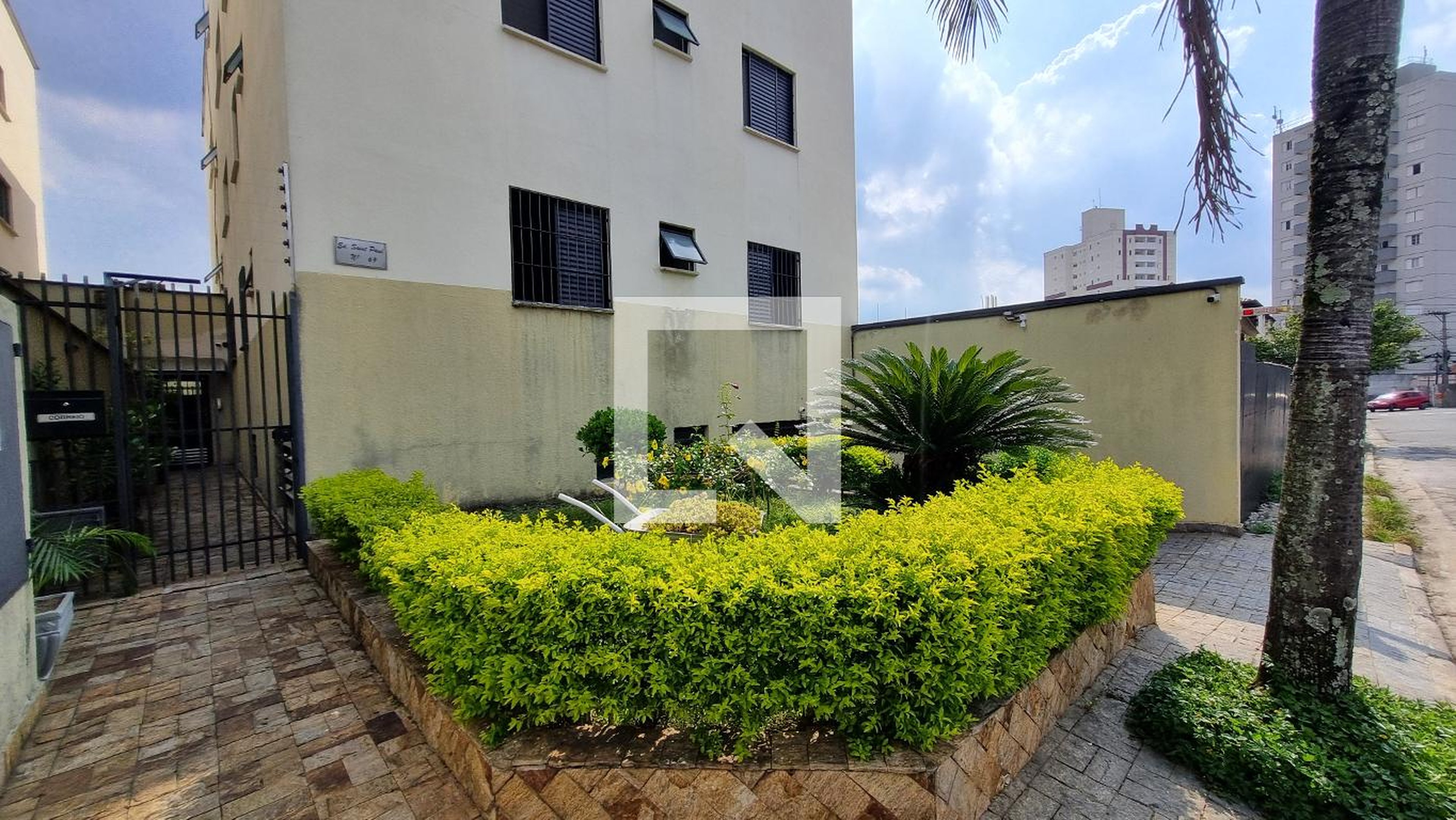 Entrada Social - Saint Paul II