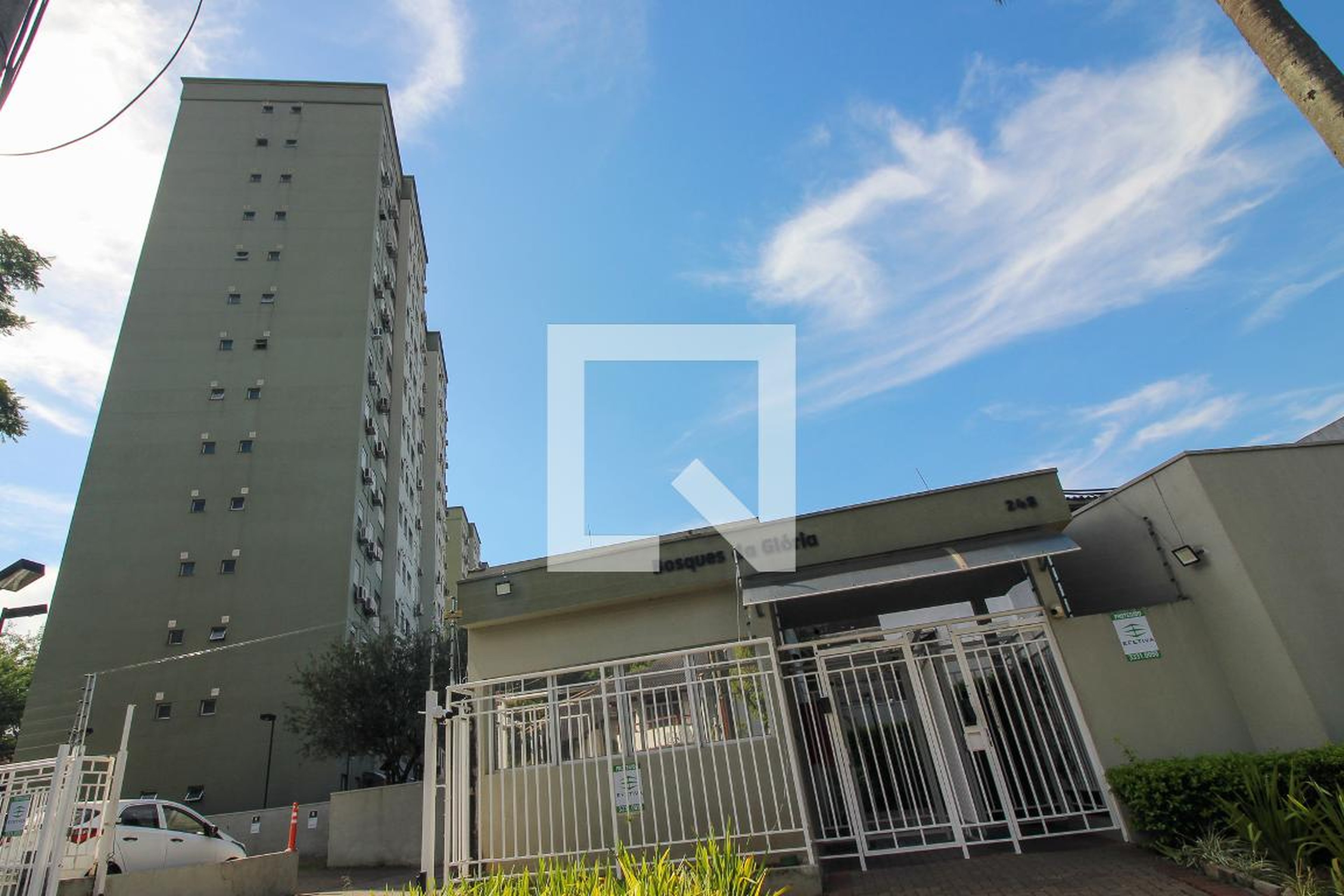 Fachada do condomínio Condomínio Bosques da Glória