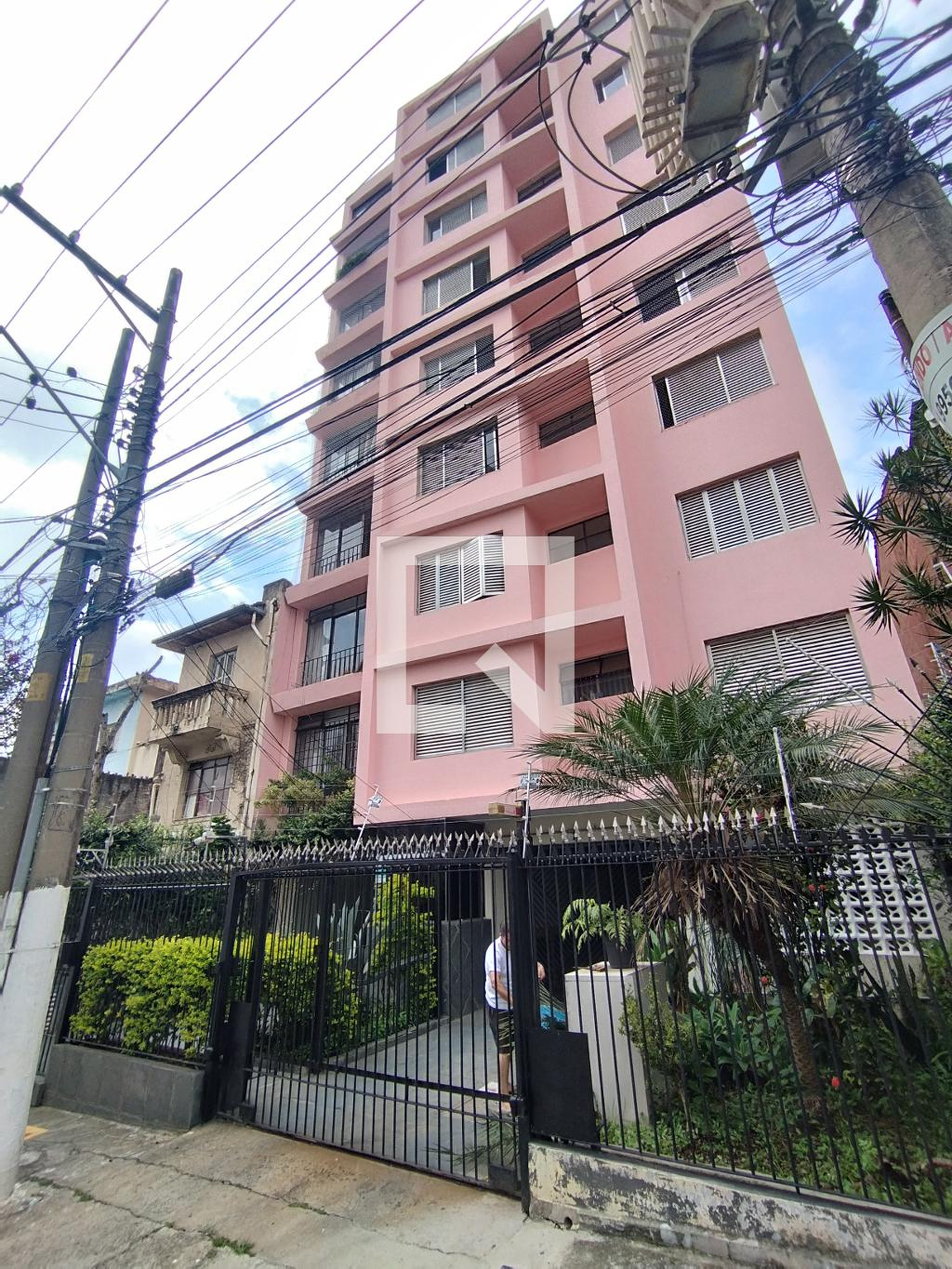 Fachada Condomínio Muiraquitan