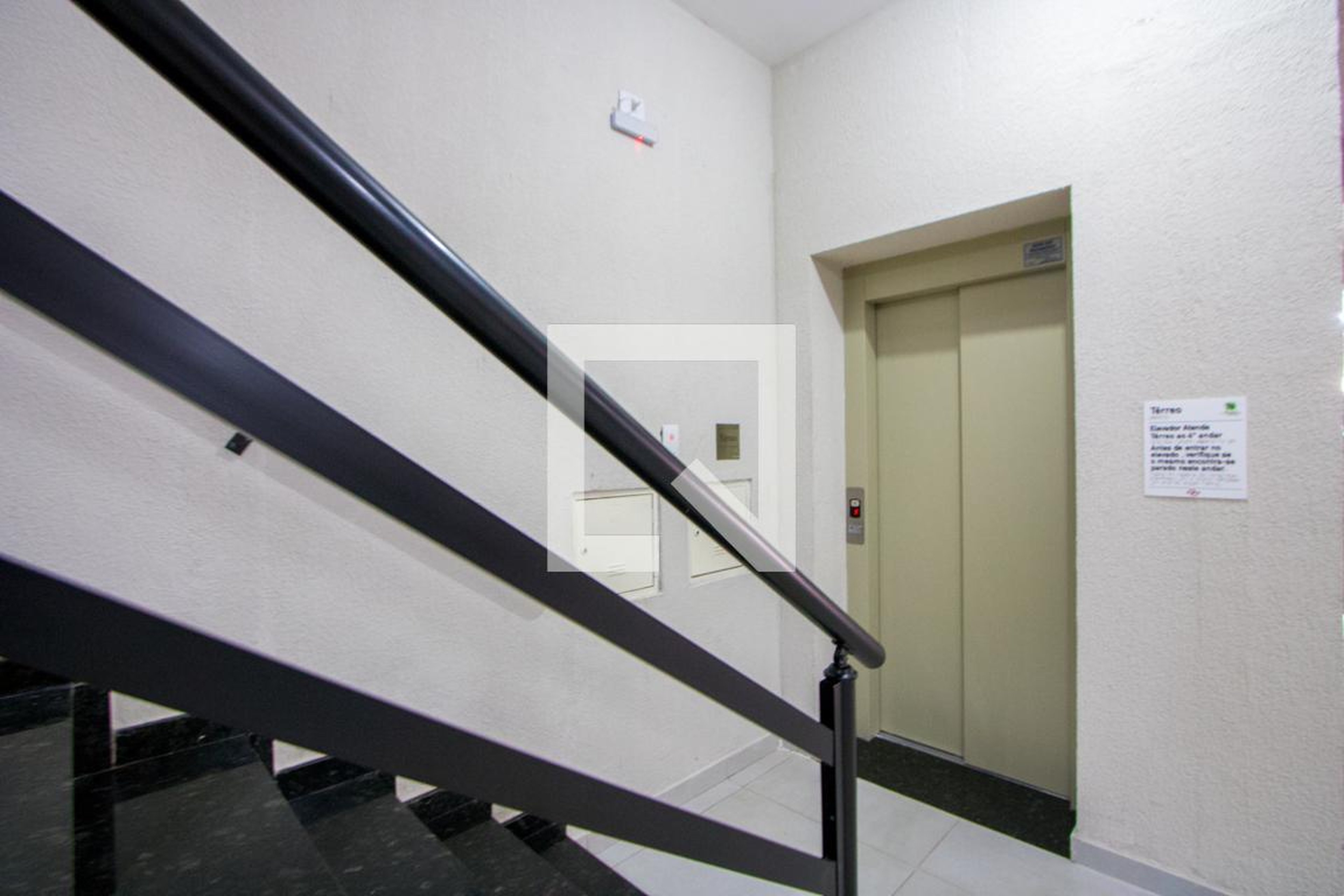 Área comum - Residence American